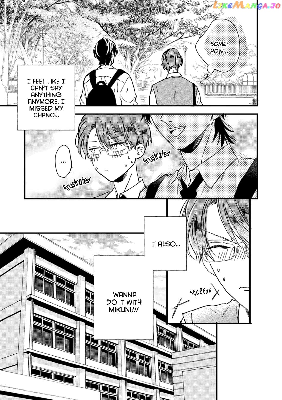 Ore wo Shiranai Kyou no Kimi chapter 7 - page 13