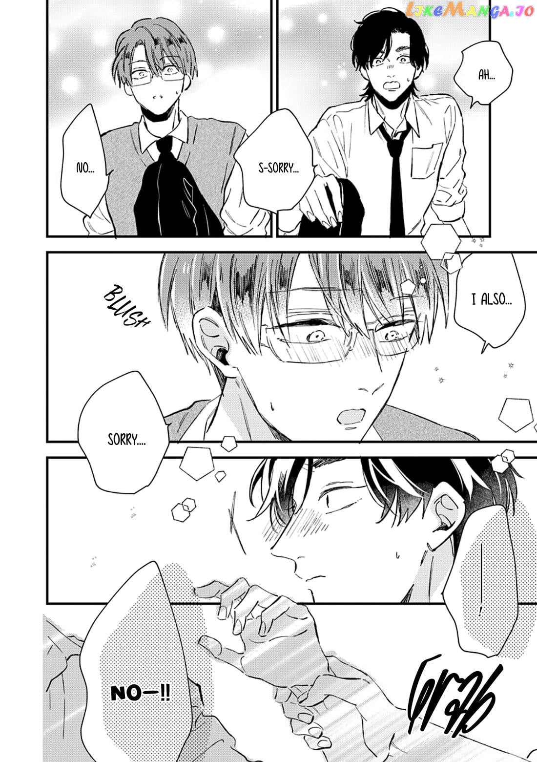 Ore wo Shiranai Kyou no Kimi chapter 7 - page 18