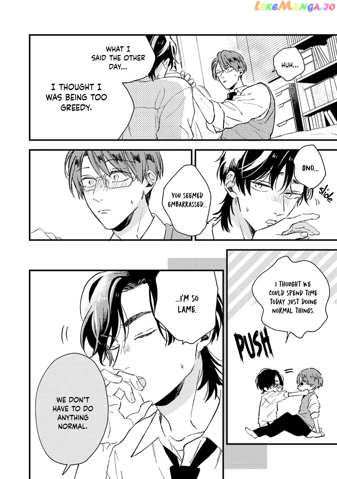 Ore wo Shiranai Kyou no Kimi chapter 7 - page 20