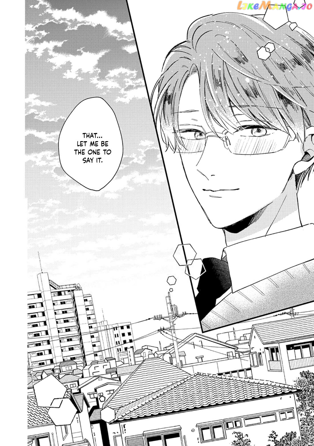 Ore wo Shiranai Kyou no Kimi chapter 7 - page 6
