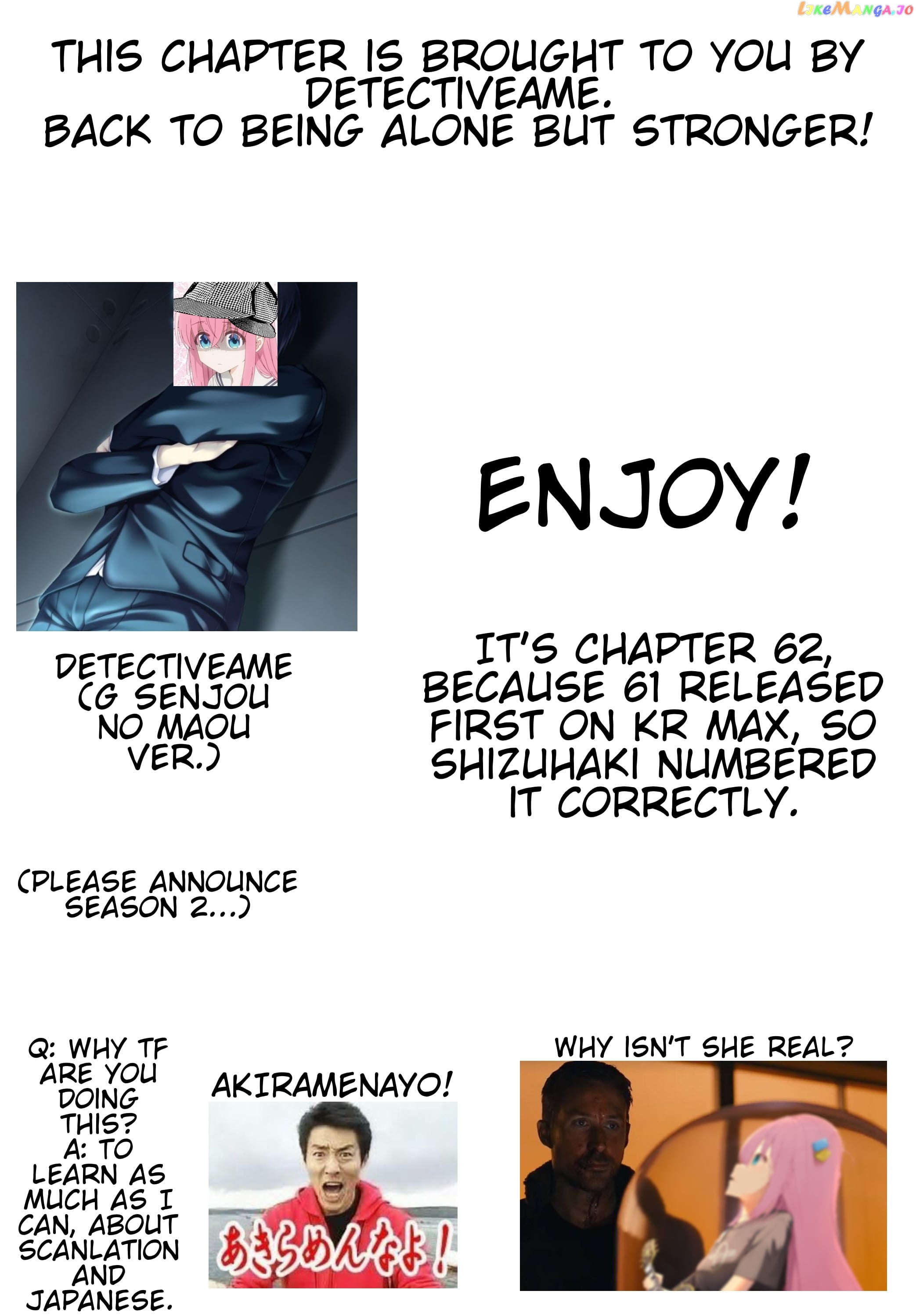 Bocchi the Rock chapter 62 - page 1