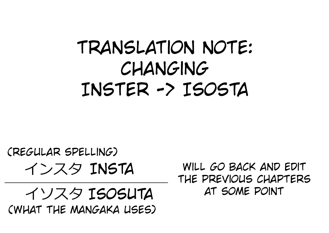 Bocchi the Rock chapter 28 - page 1