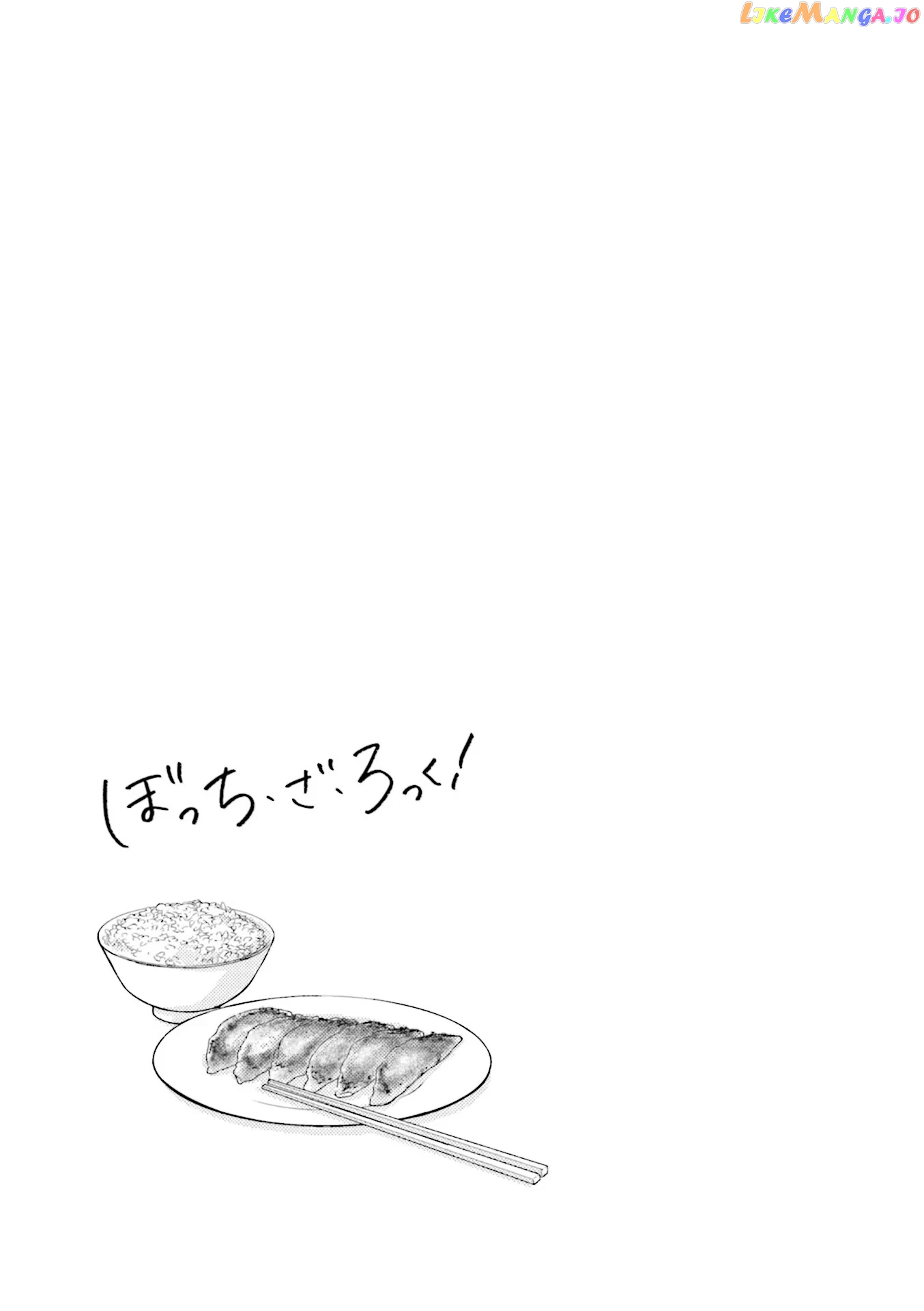Bocchi the Rock chapter 54 - page 11