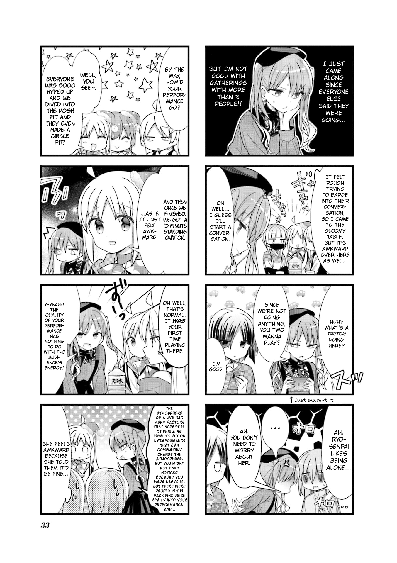 Bocchi the Rock chapter 29 - page 3