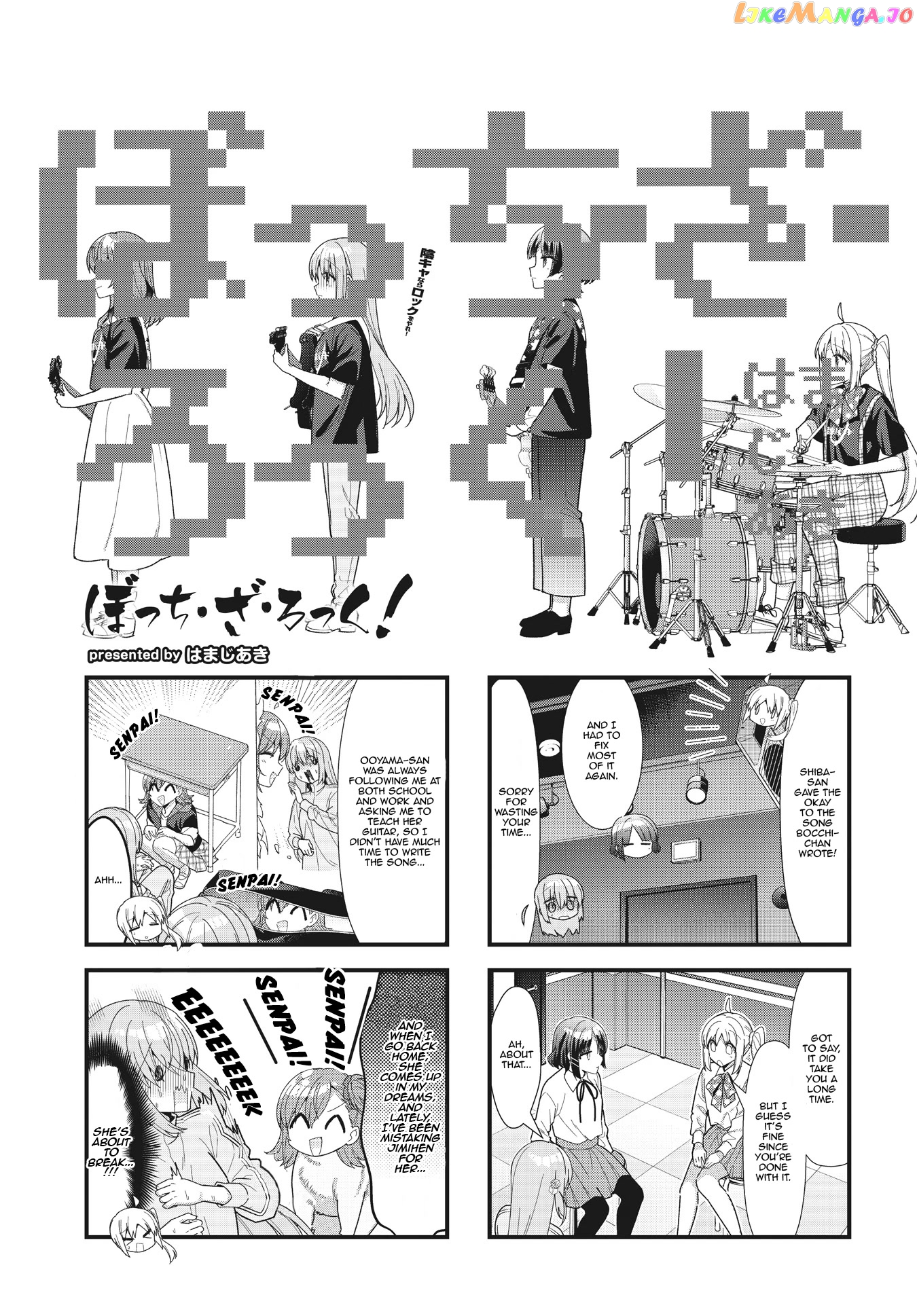 Bocchi the Rock chapter 55 - page 1