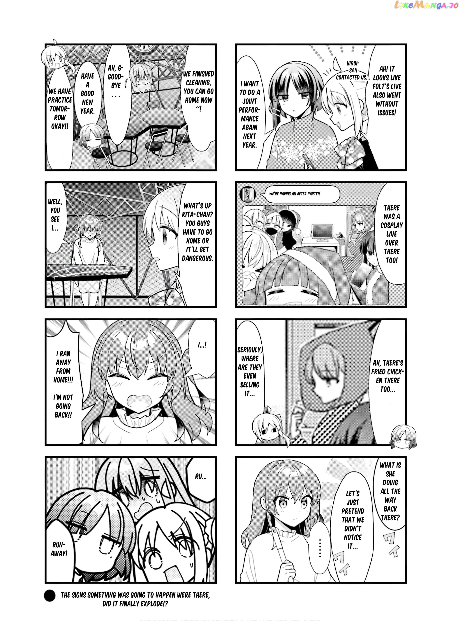 Bocchi the Rock chapter 64 - page 9