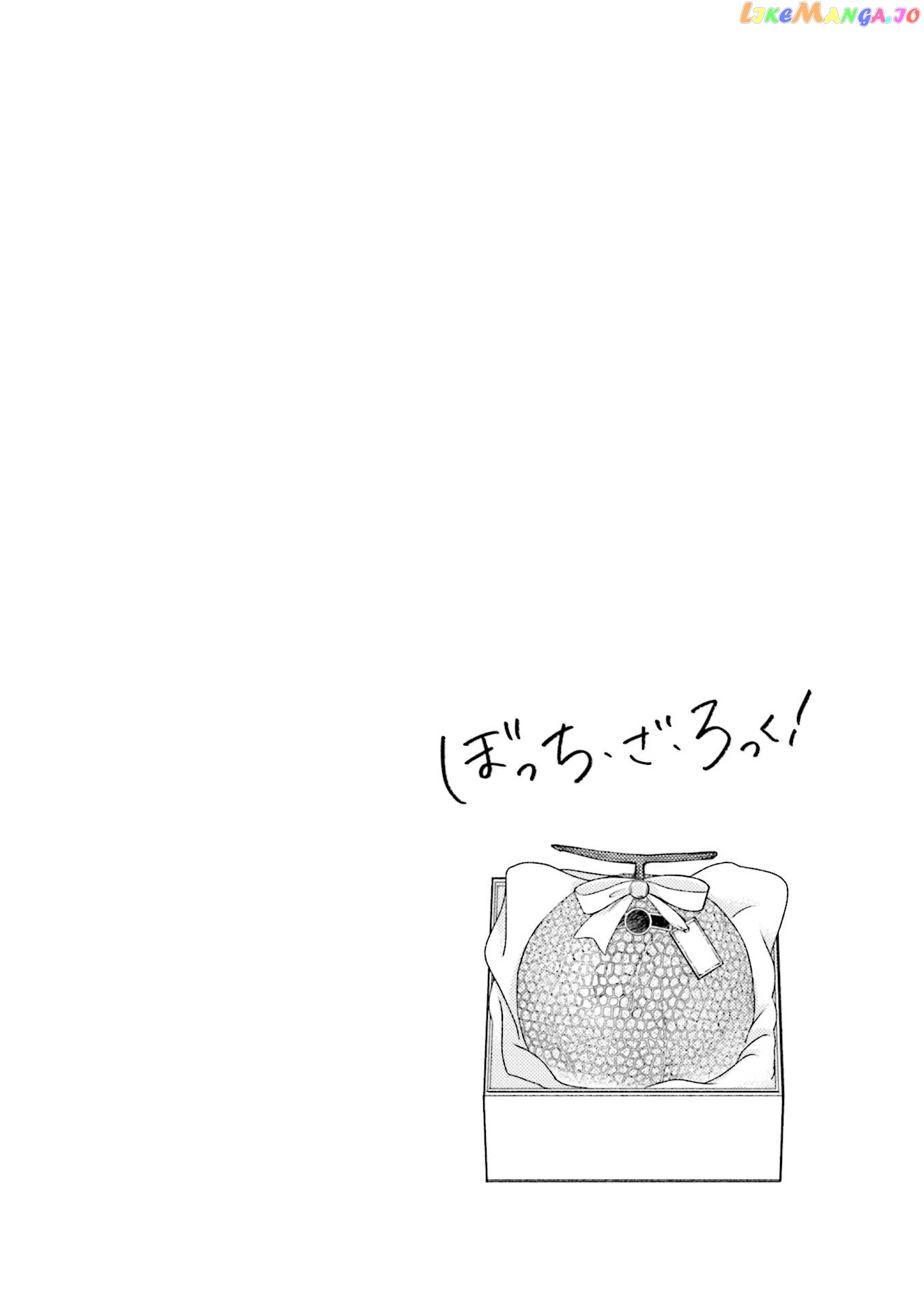 Bocchi the Rock chapter 56 - page 10