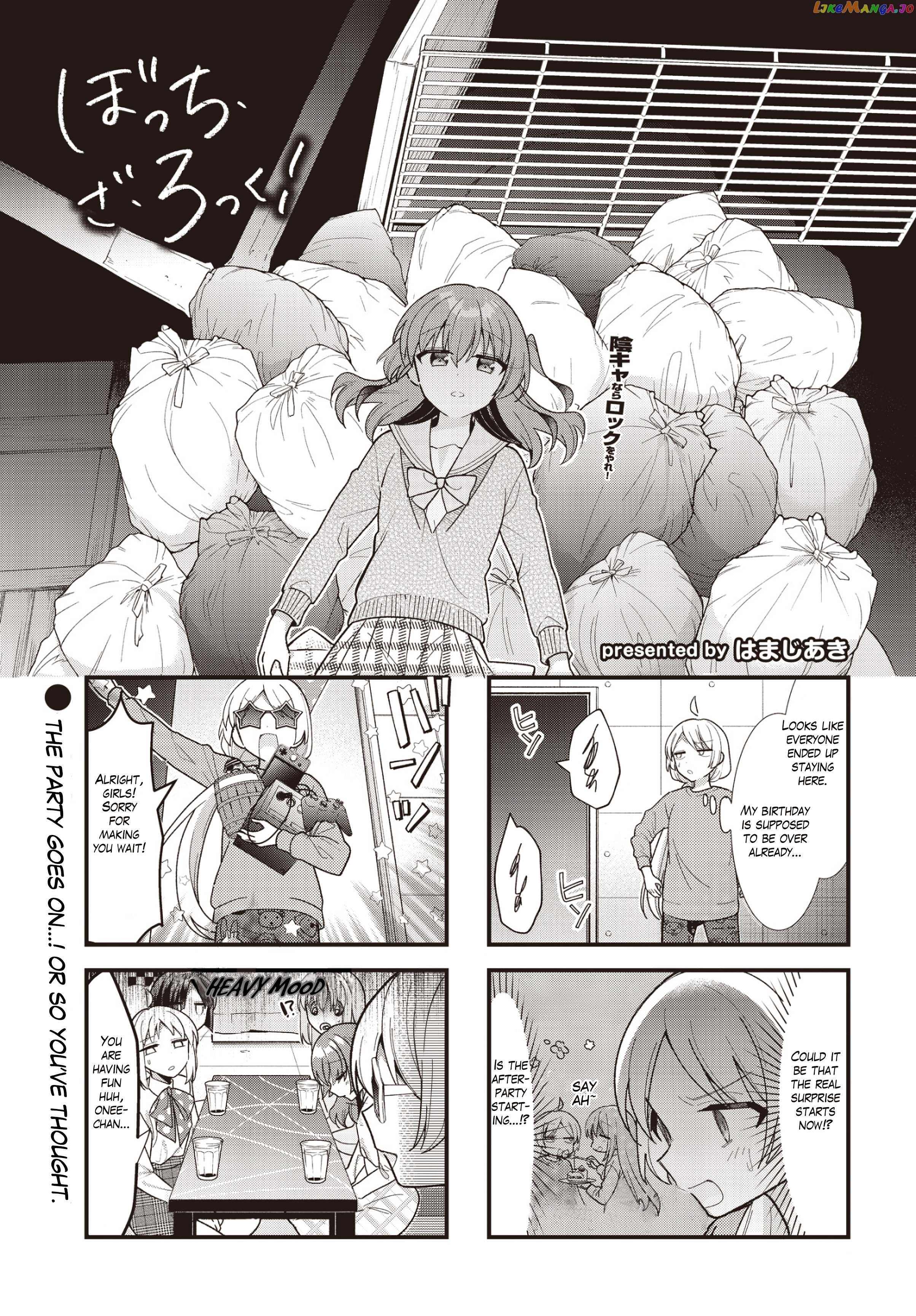 Bocchi the Rock chapter 65 - page 2
