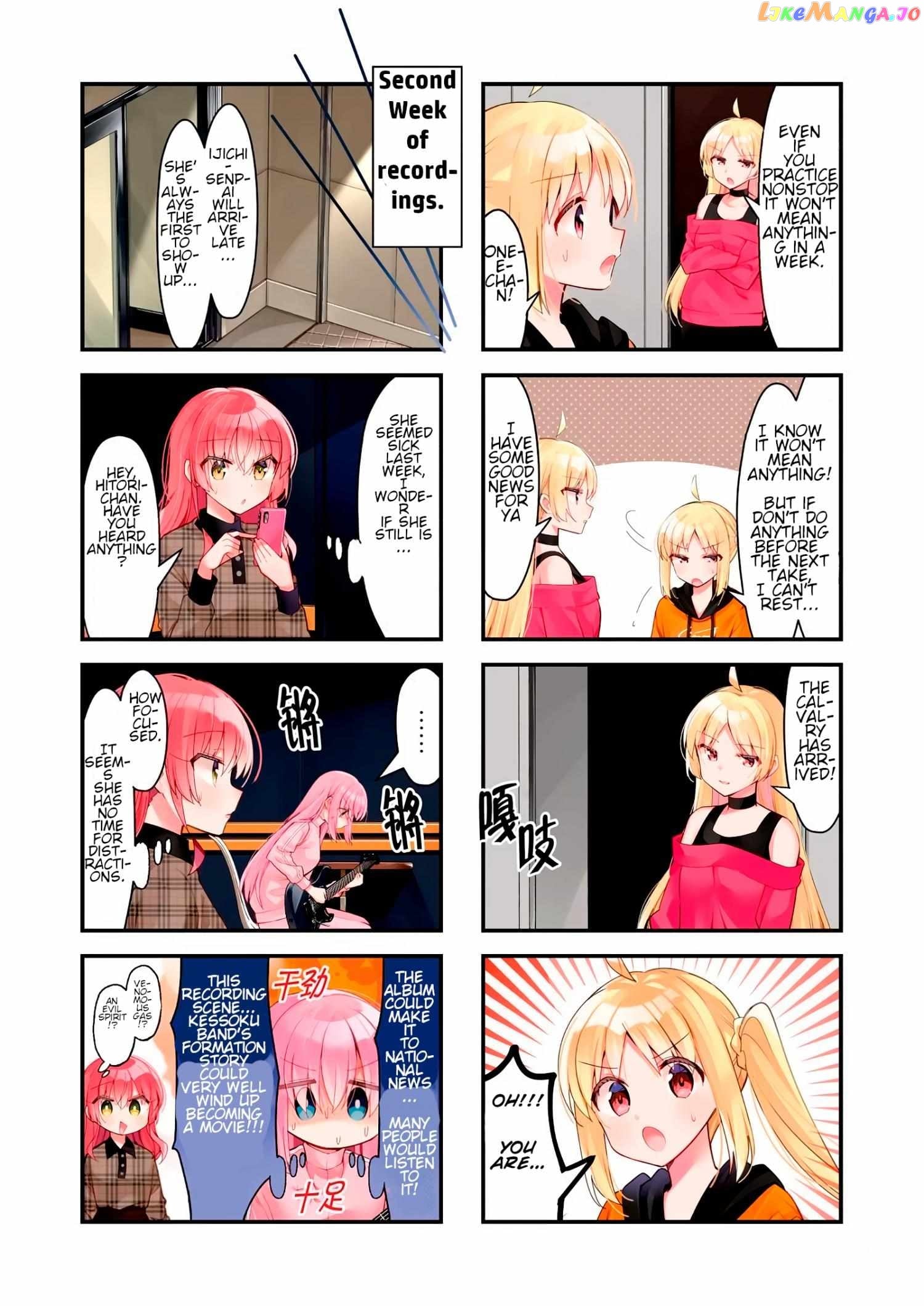 Bocchi the Rock chapter 57 - page 3