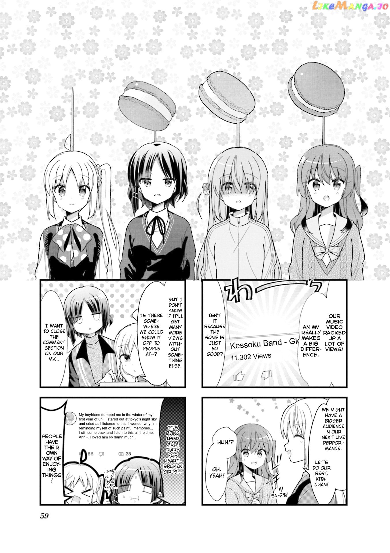 Bocchi the Rock chapter 32 - page 1