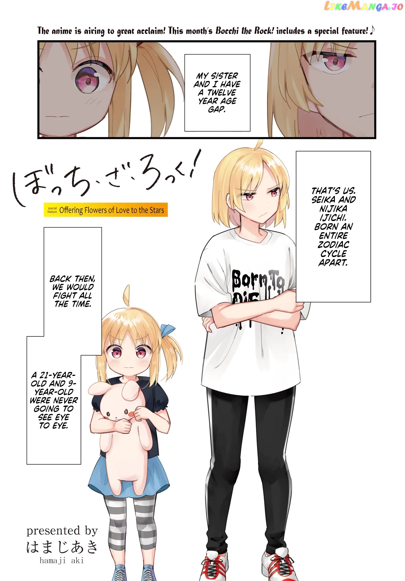 Bocchi the Rock chapter 57.5 - page 1