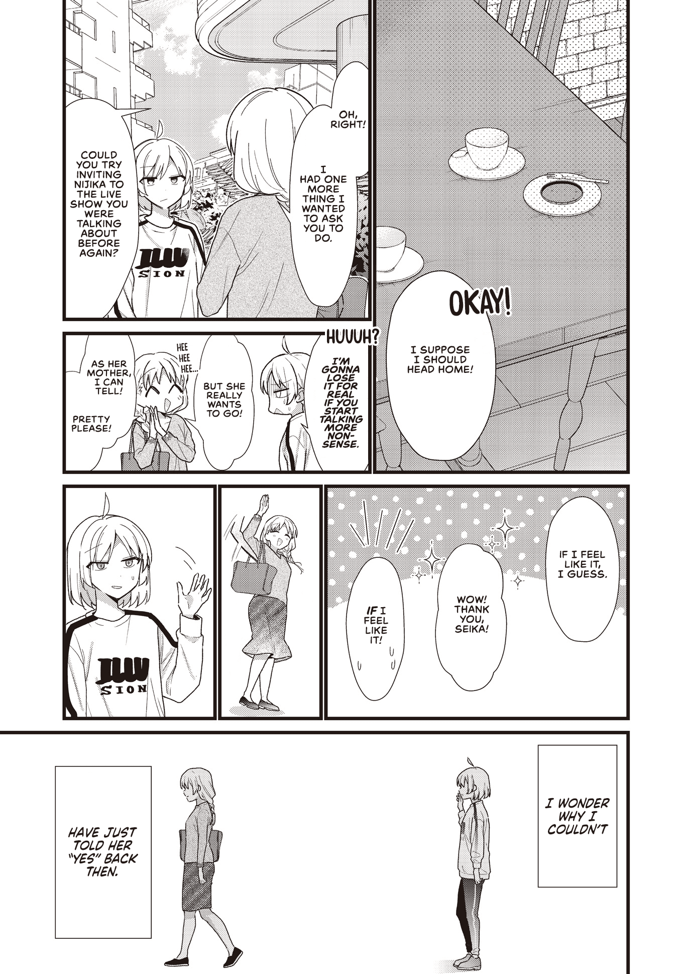 Bocchi the Rock chapter 57.5 - page 17