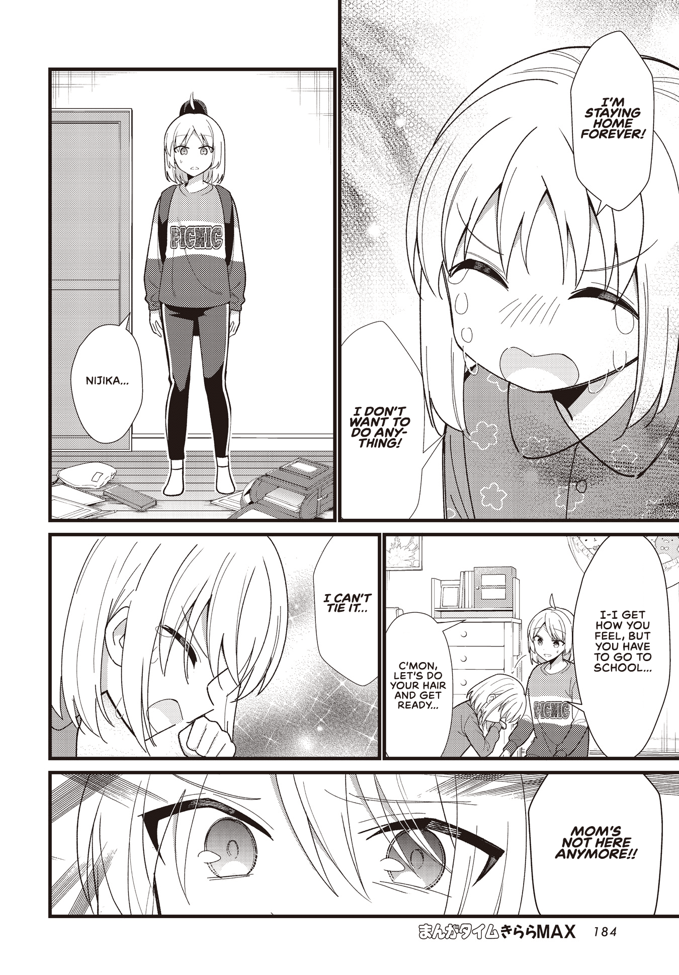 Bocchi the Rock chapter 57.5 - page 22