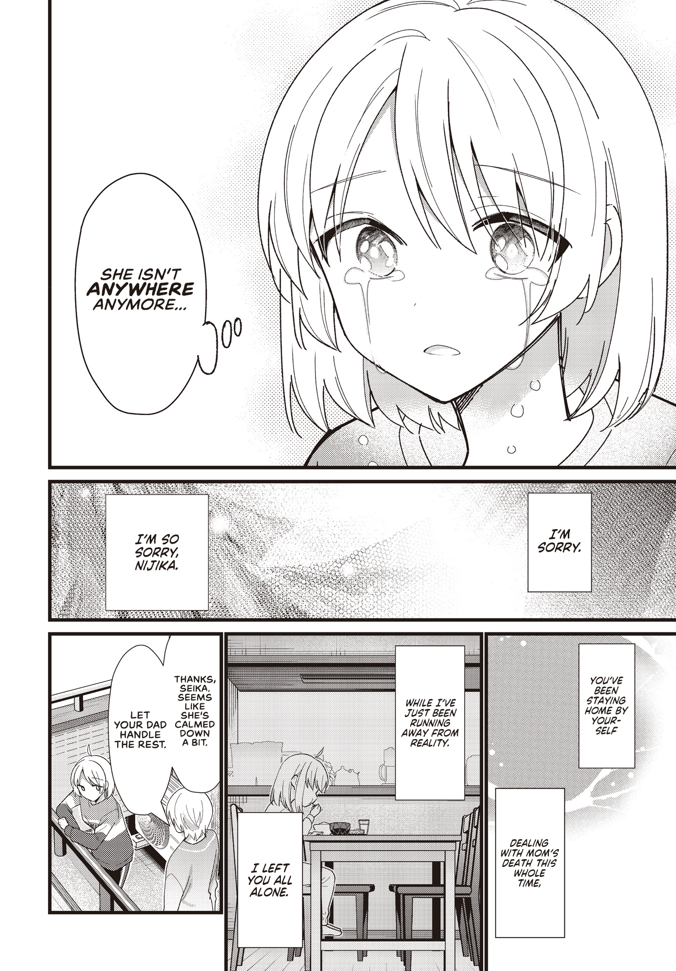 Bocchi the Rock chapter 57.5 - page 24