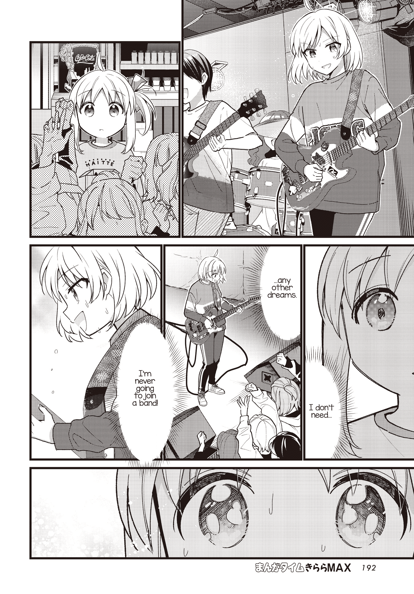 Bocchi the Rock chapter 57.5 - page 30