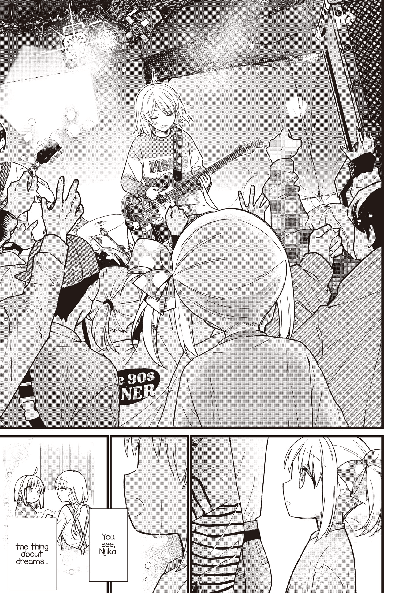 Bocchi the Rock chapter 57.5 - page 31