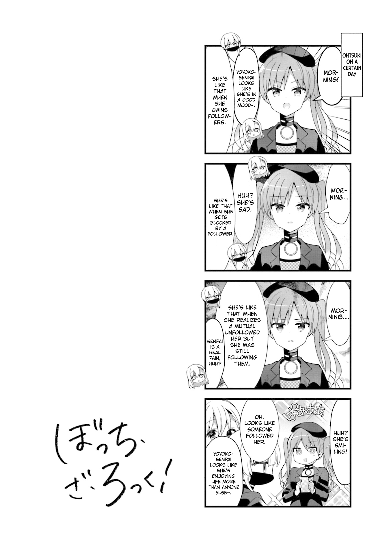 Bocchi the Rock chapter 34 - page 10