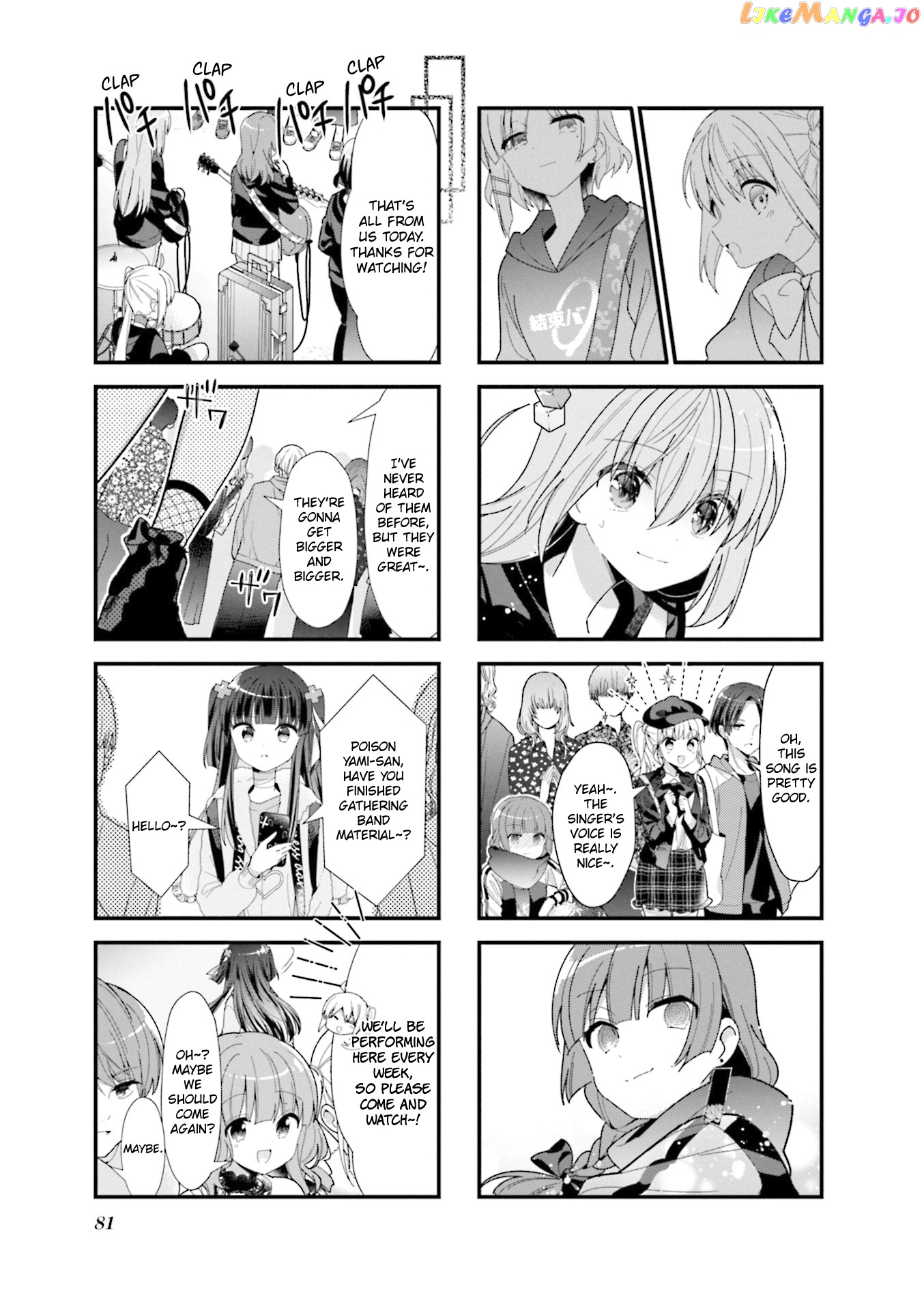 Bocchi the Rock chapter 34 - page 7
