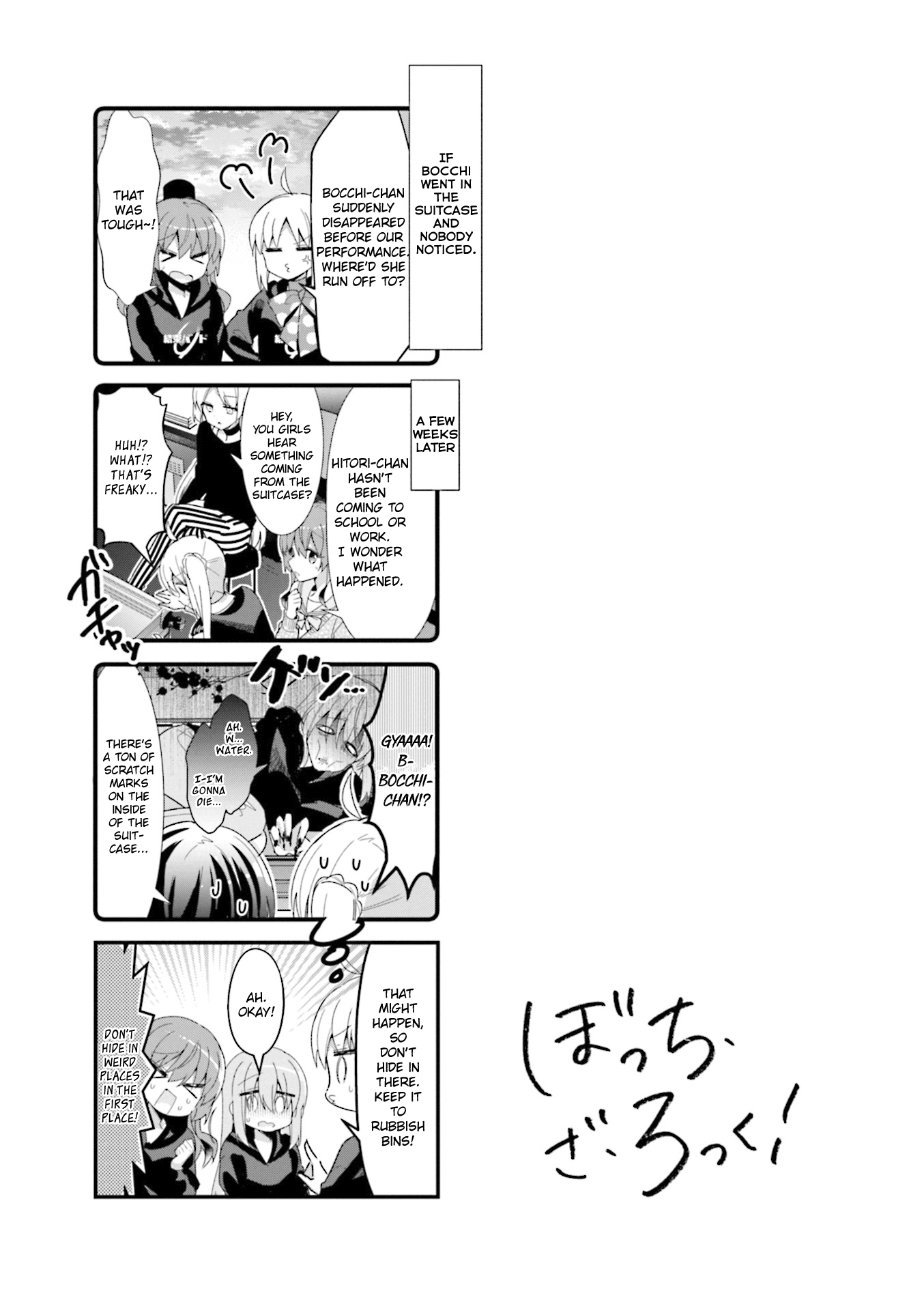 Bocchi the Rock chapter 34 - page 9