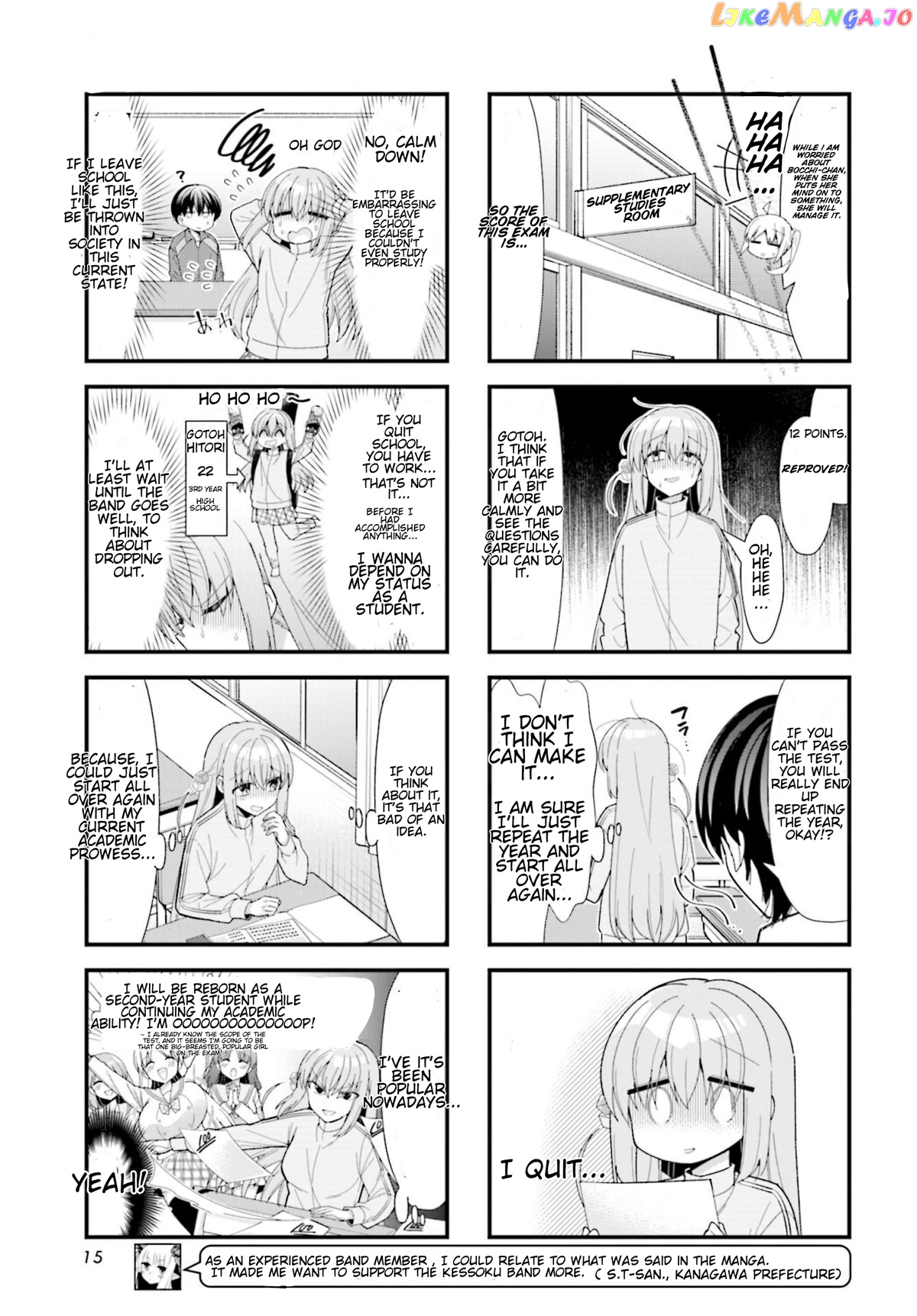 Bocchi the Rock chapter 58 - page 4