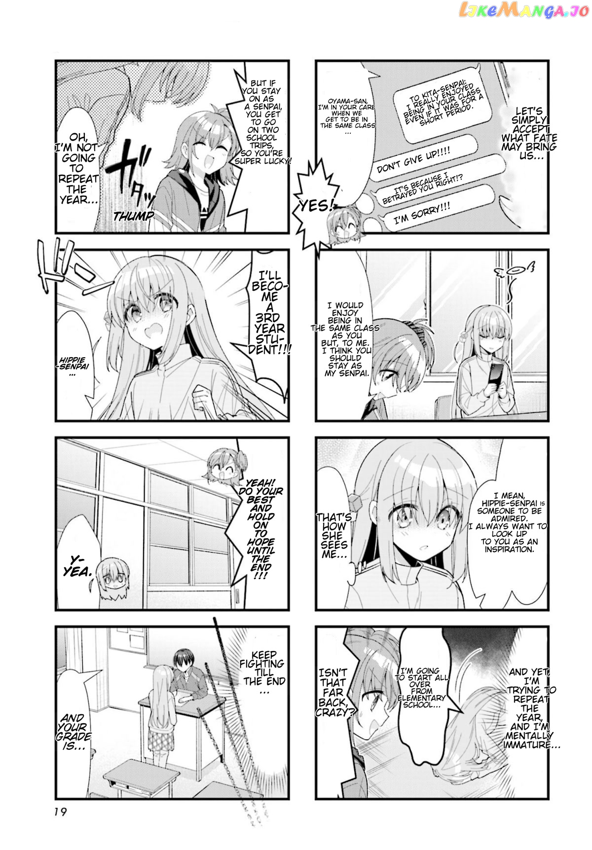 Bocchi the Rock chapter 58 - page 8