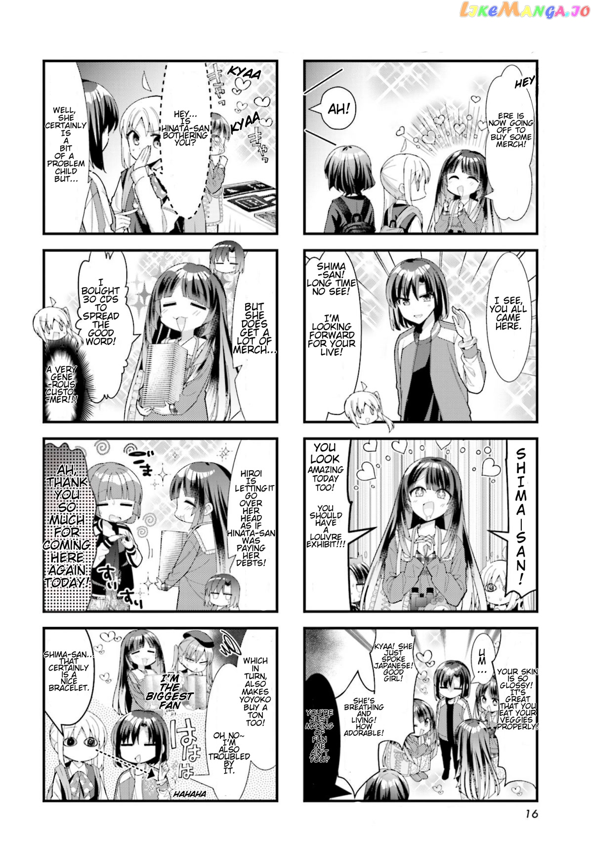 Bocchi the Rock chapter 59 - page 5