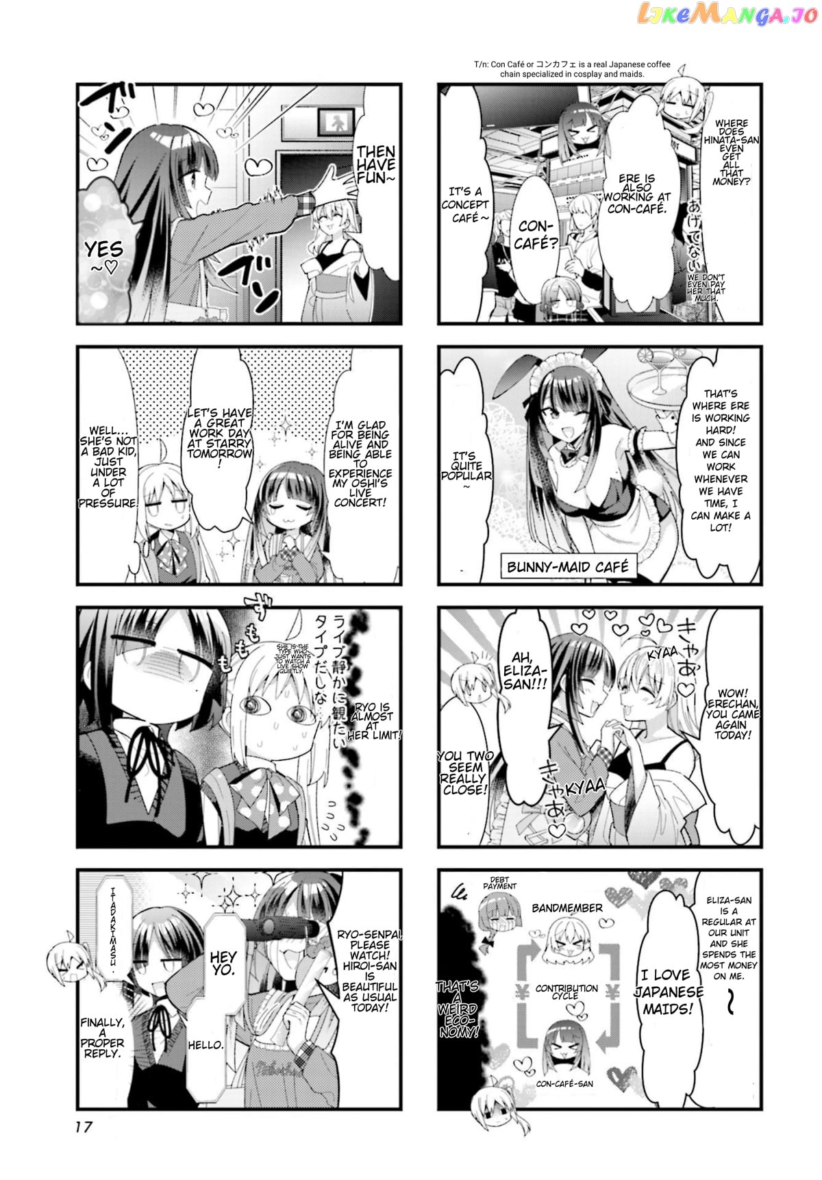 Bocchi the Rock chapter 59 - page 6