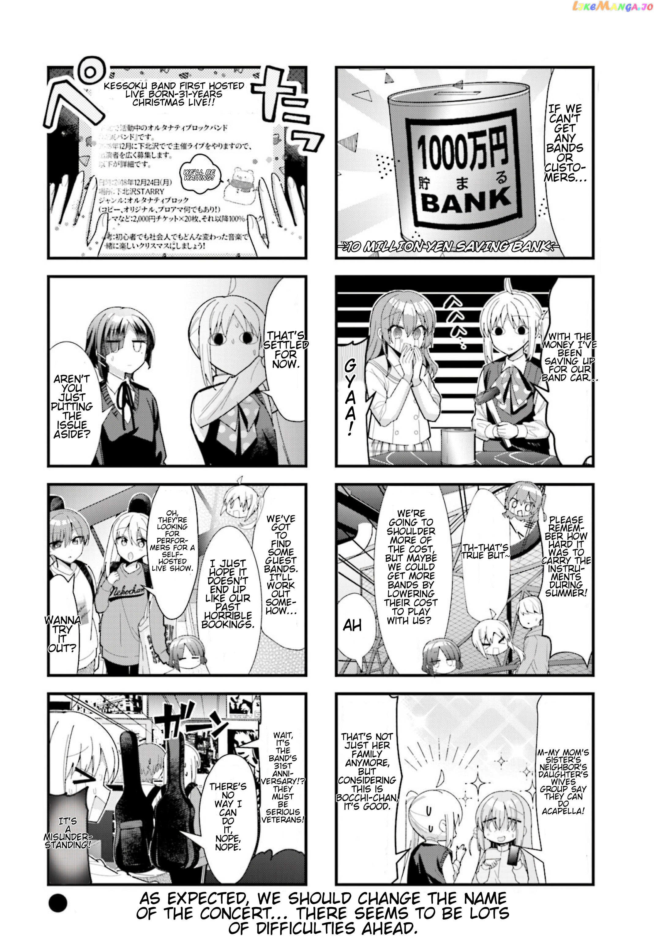 Bocchi the Rock chapter 60 - page 7