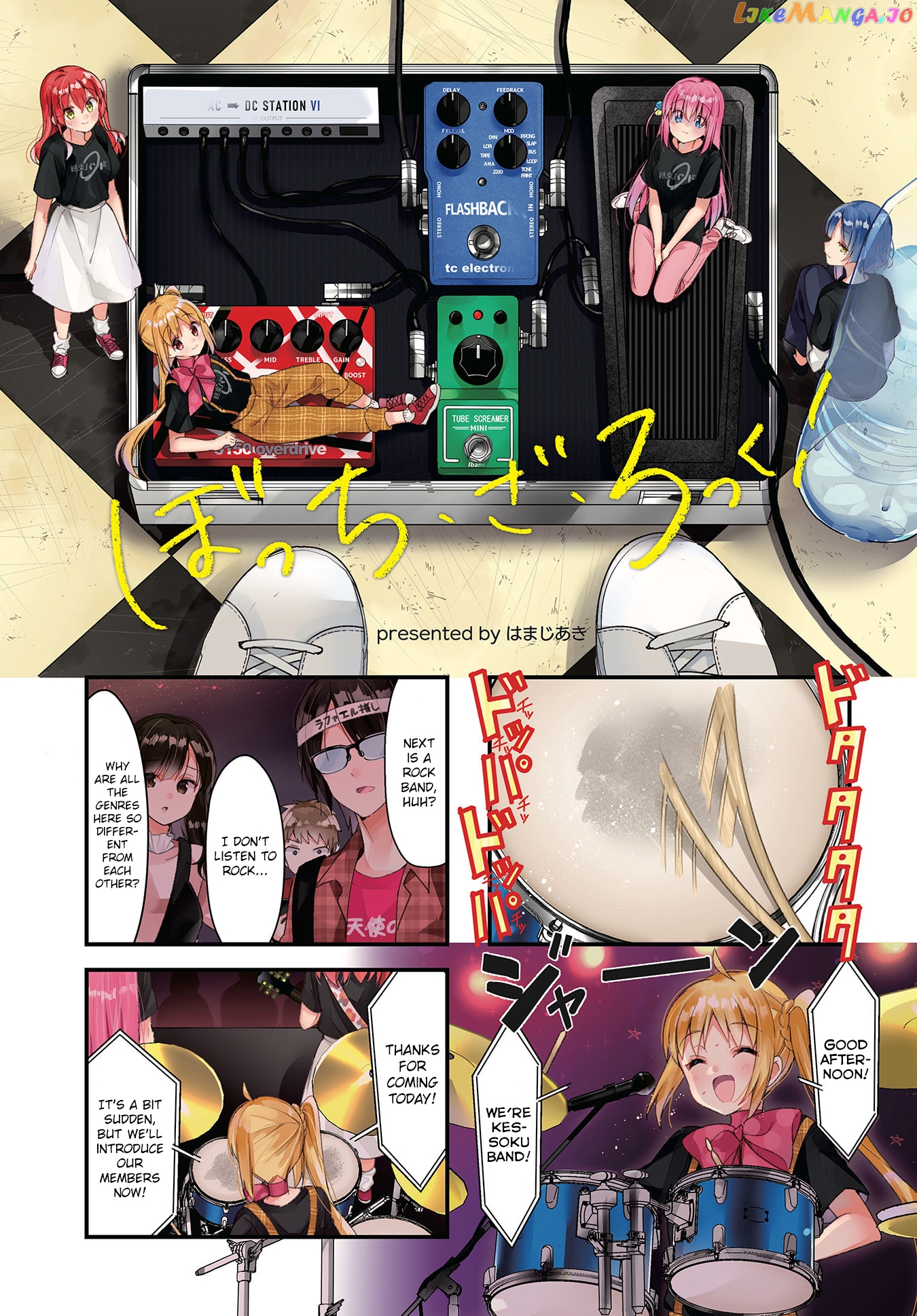 Bocchi the Rock chapter 37 - page 1