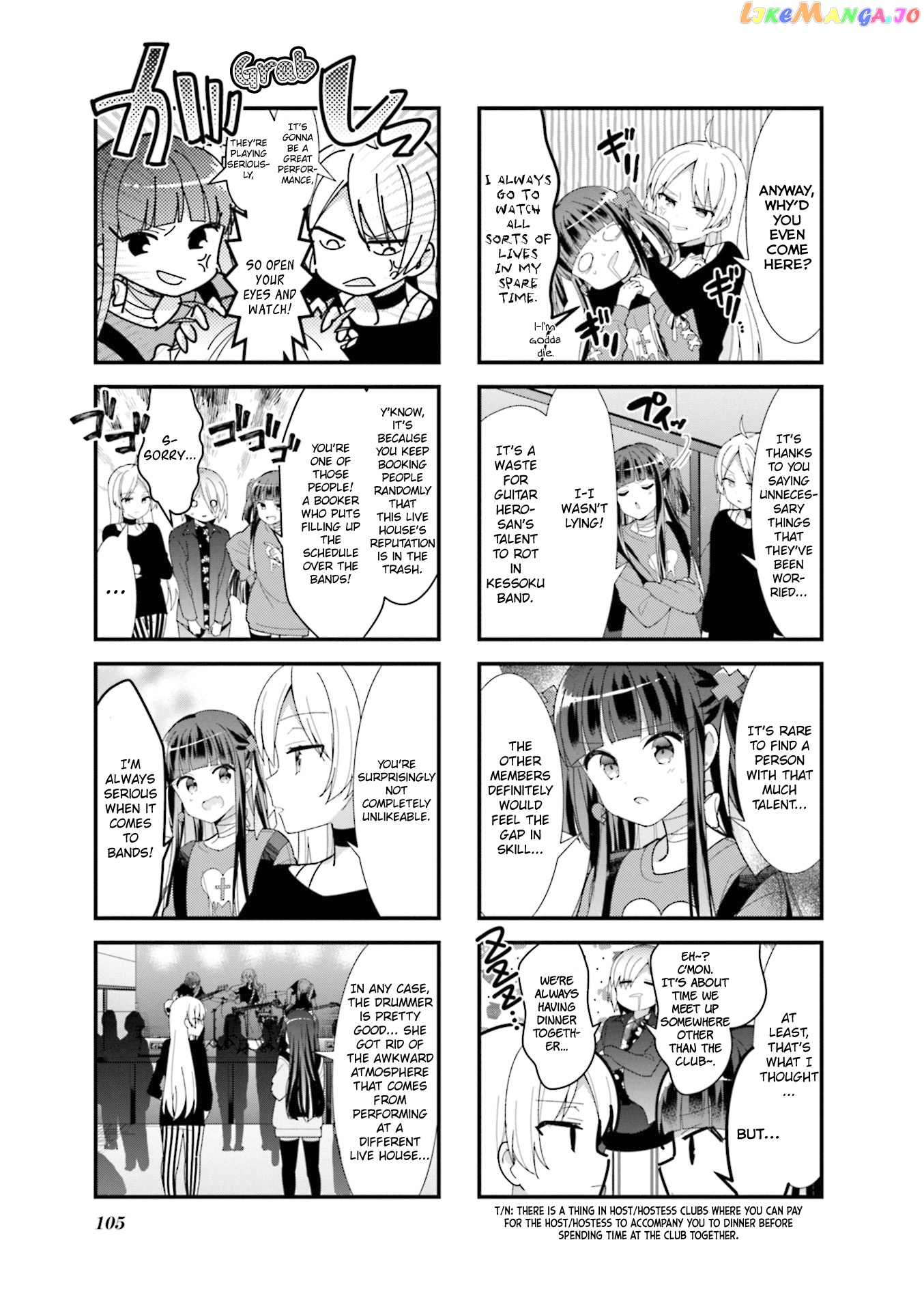 Bocchi the Rock chapter 37 - page 5