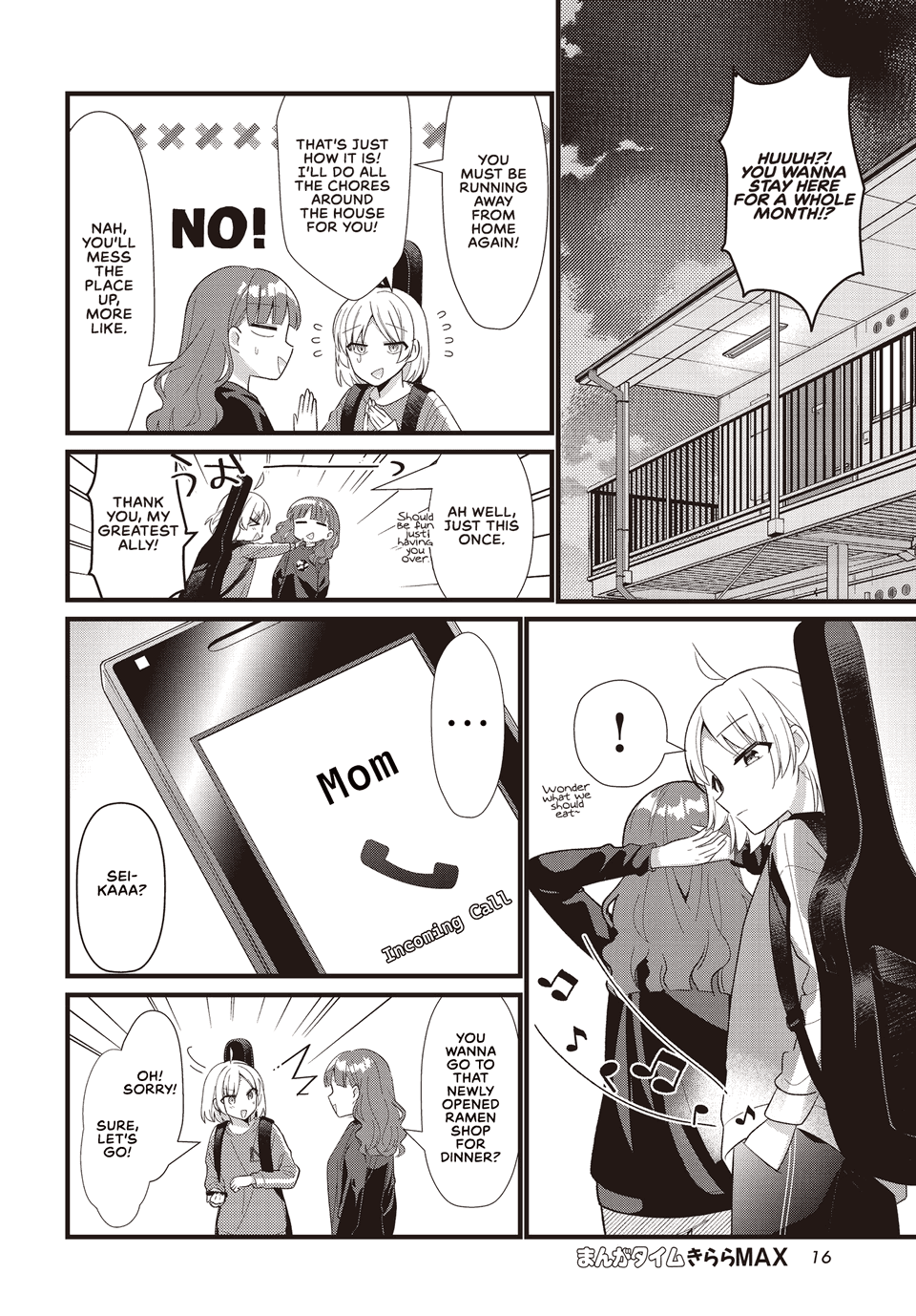 Bocchi the Rock chapter 61 - page 12