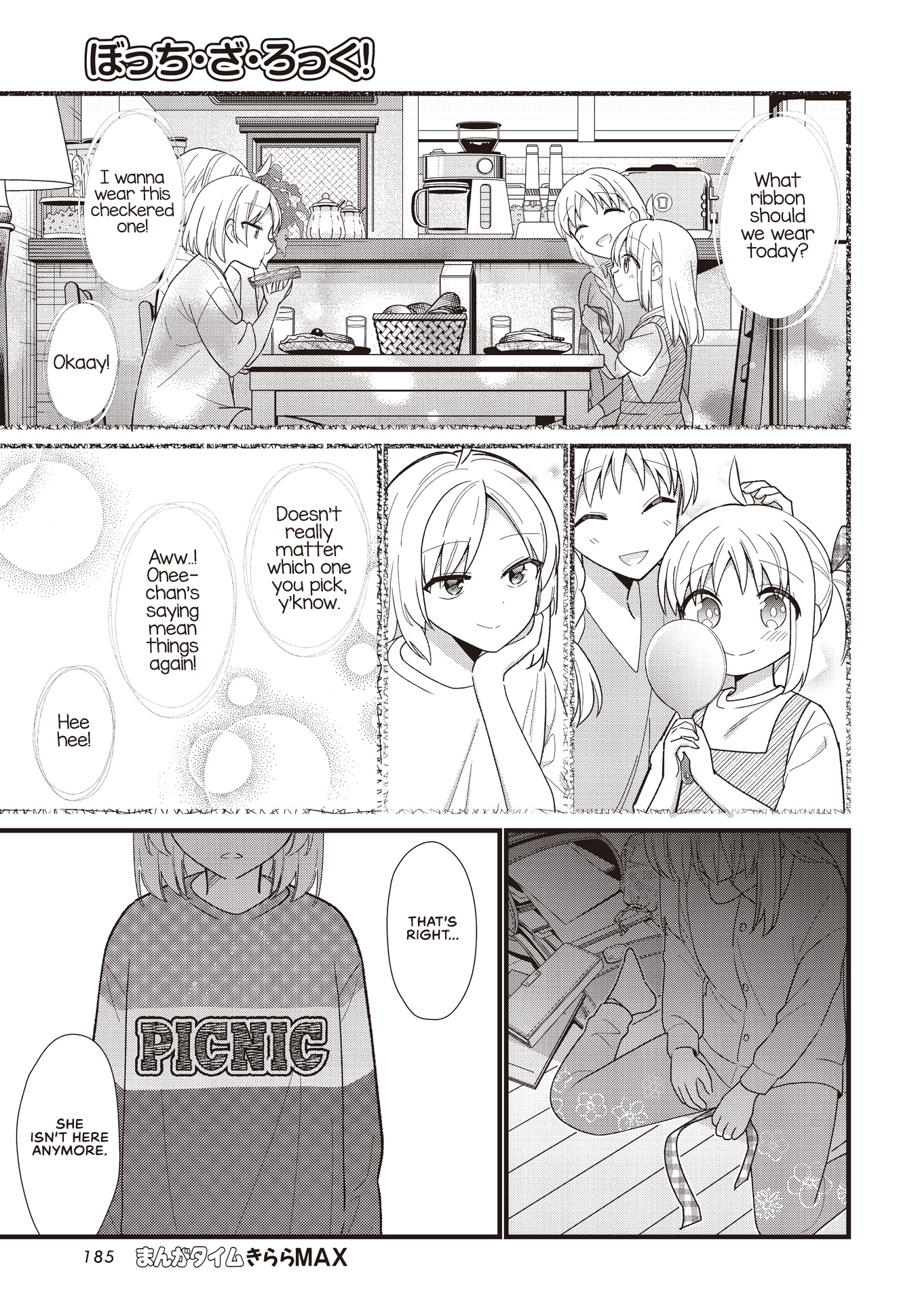 Bocchi the Rock chapter 61 - page 23