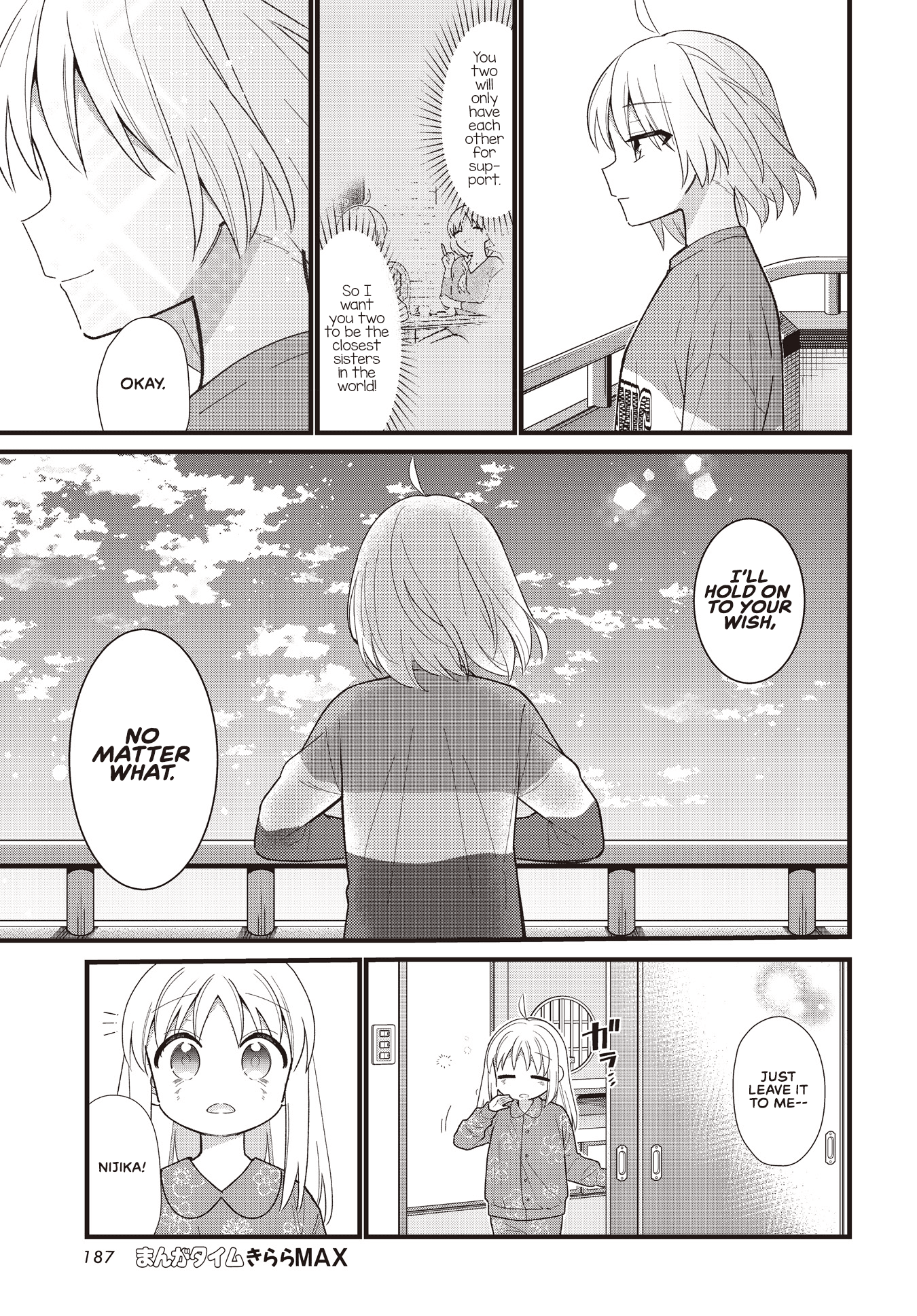 Bocchi the Rock chapter 61 - page 25