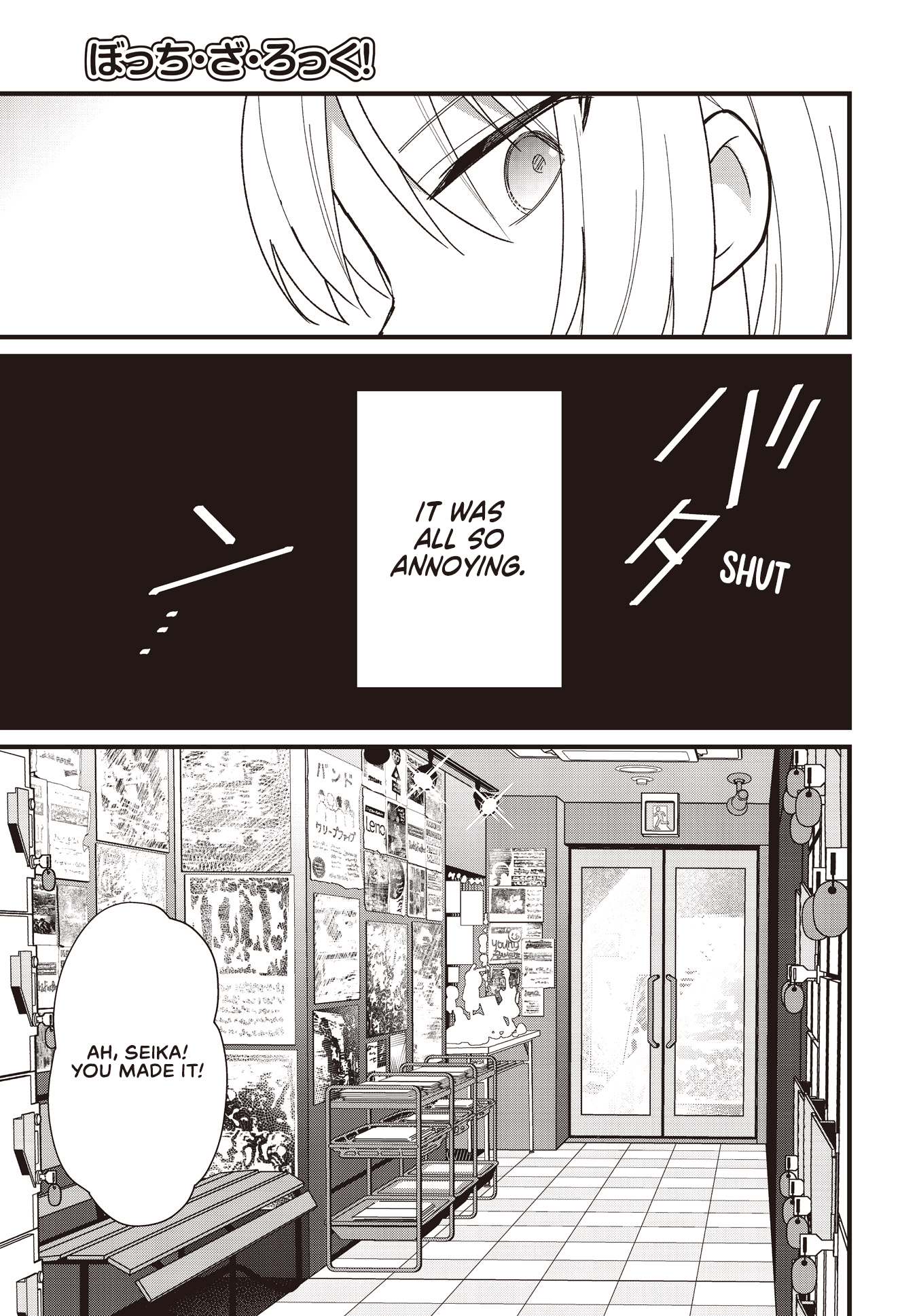 Bocchi the Rock chapter 61 - page 3