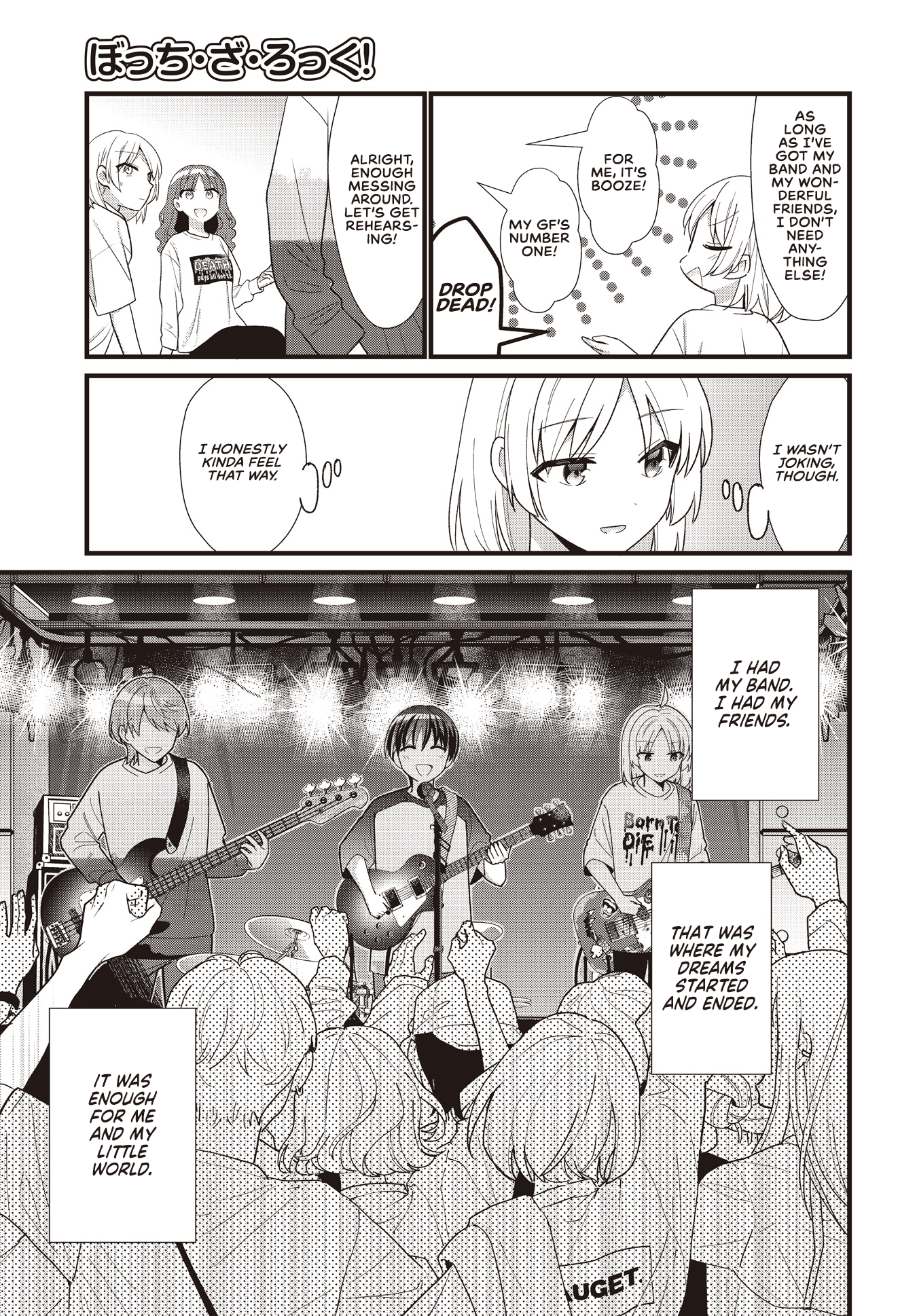 Bocchi the Rock chapter 61 - page 5