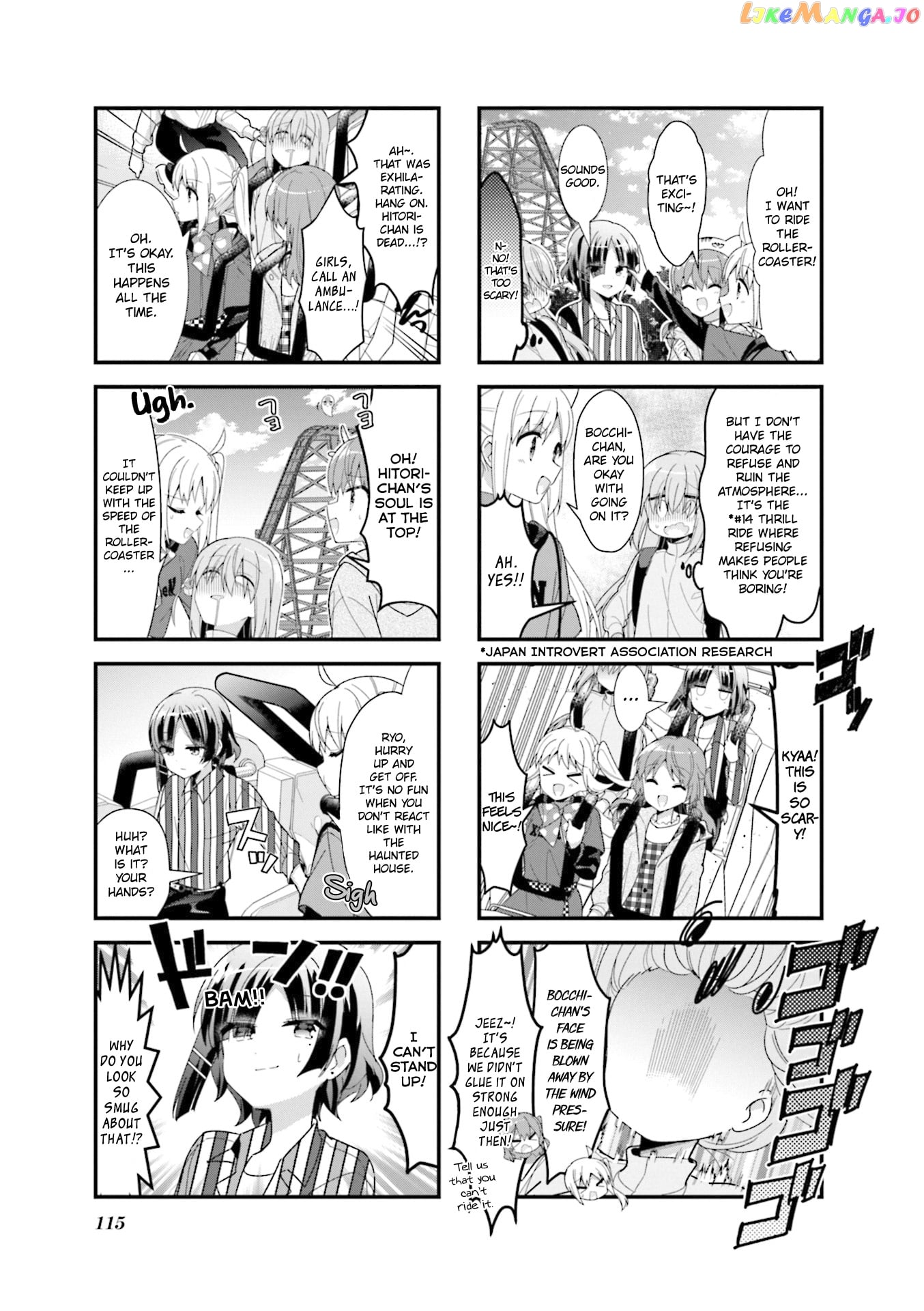 Bocchi the Rock chapter 38 - page 5