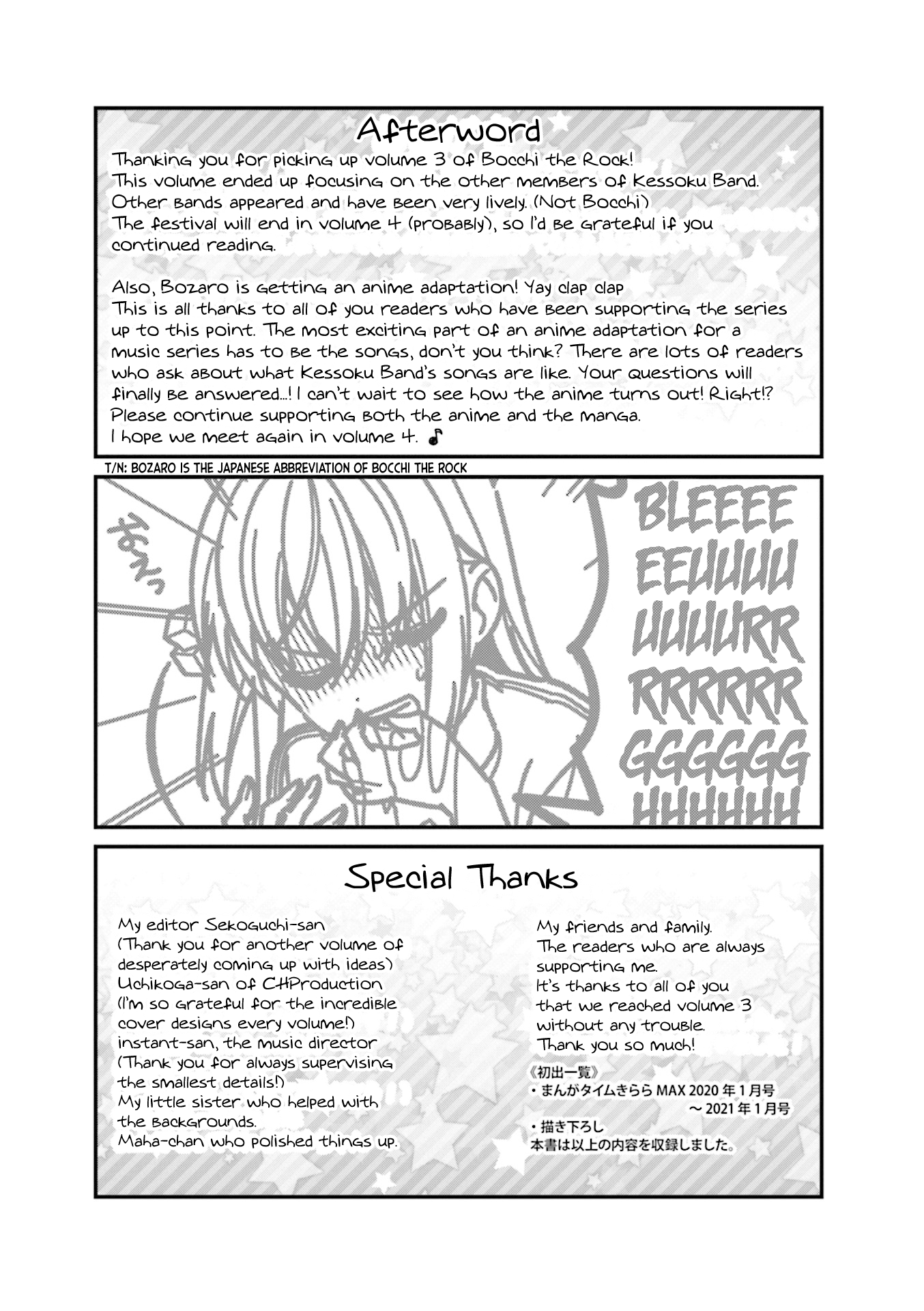 Bocchi the Rock chapter 38 - page 9