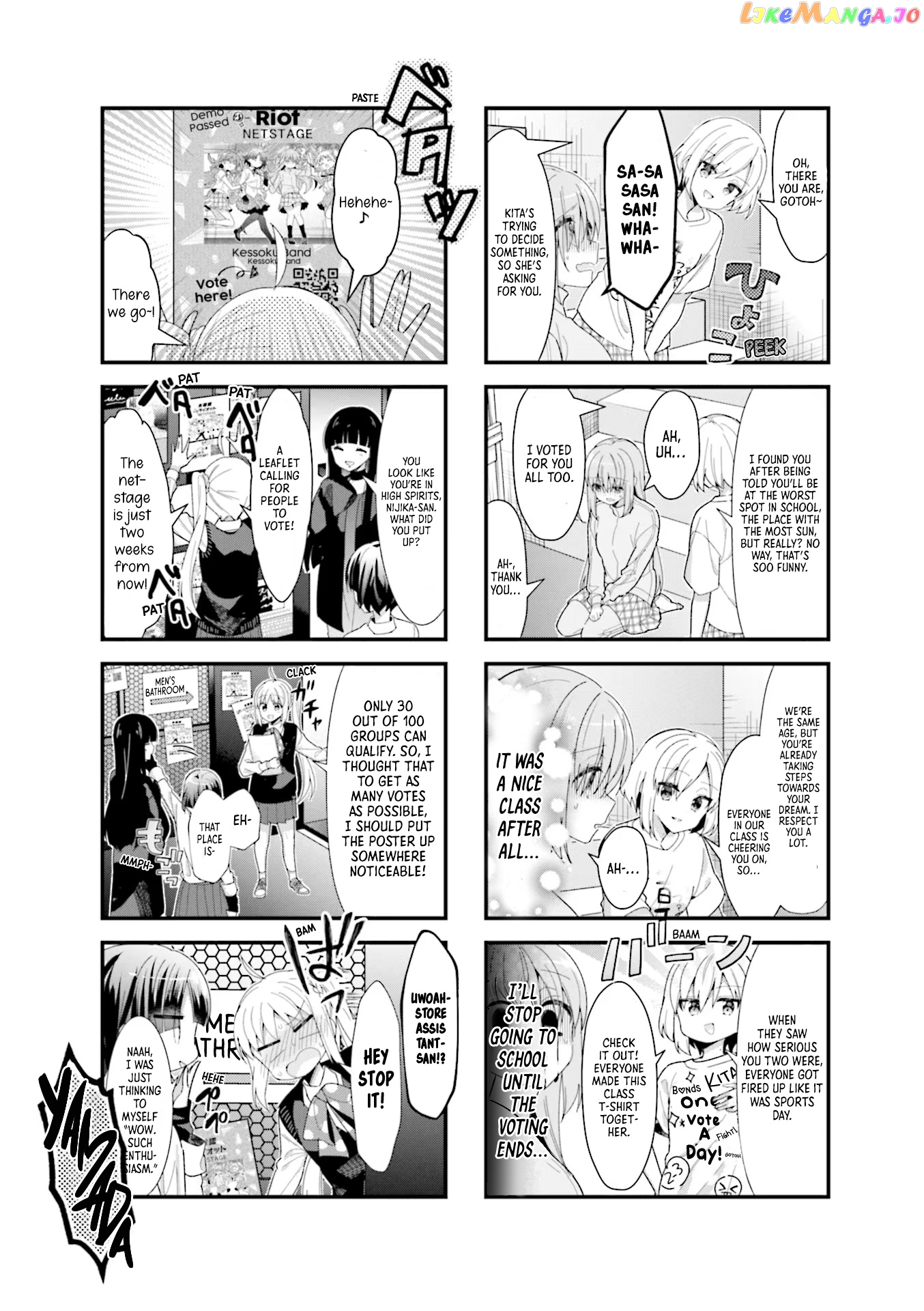 Bocchi the Rock chapter 39 - page 15