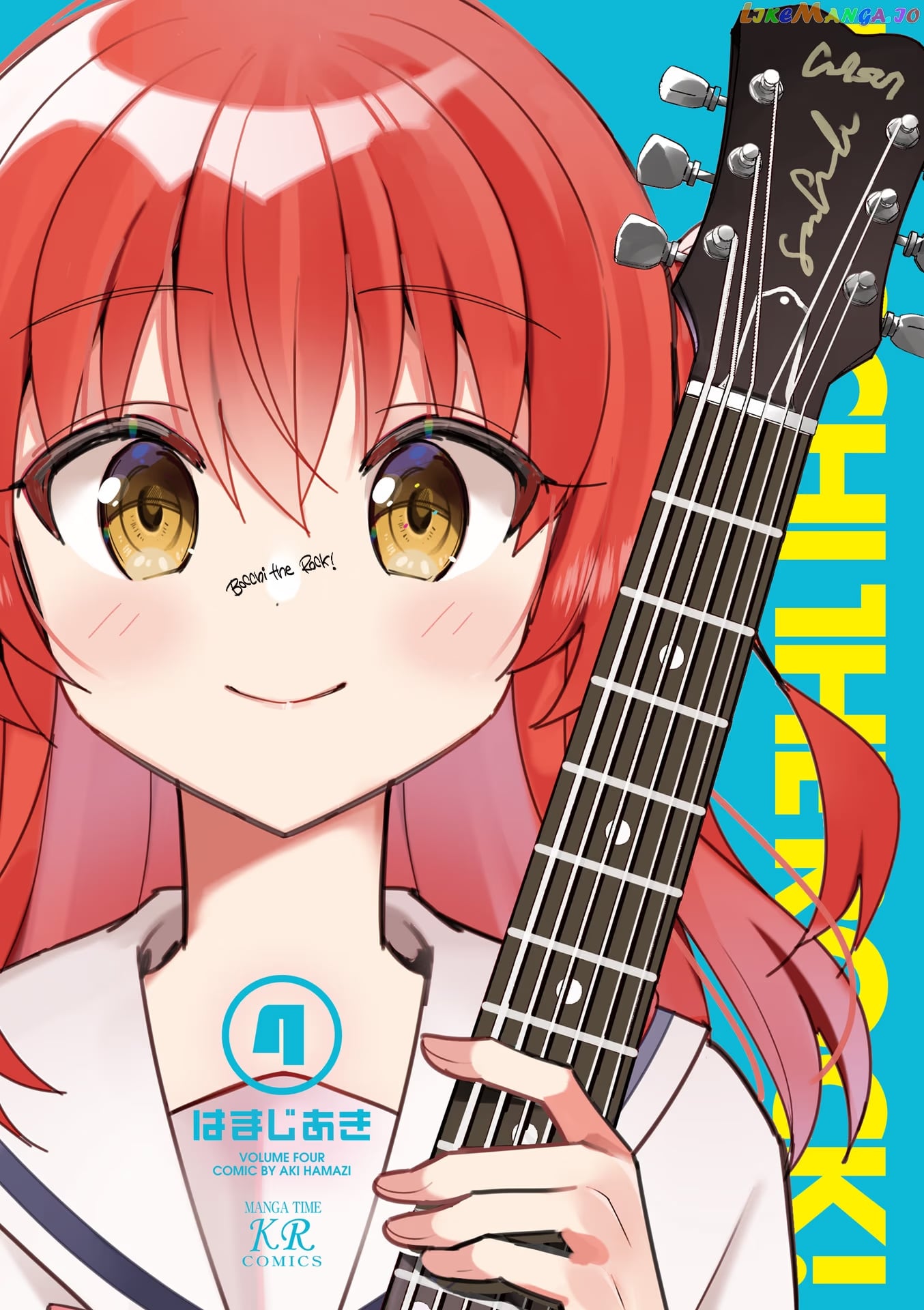 Bocchi the Rock chapter 39 - page 4