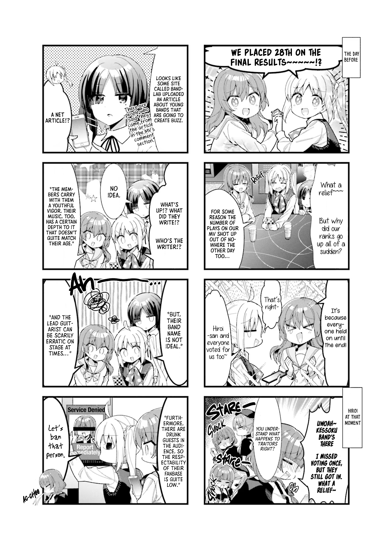 Bocchi the Rock chapter 41 - page 3