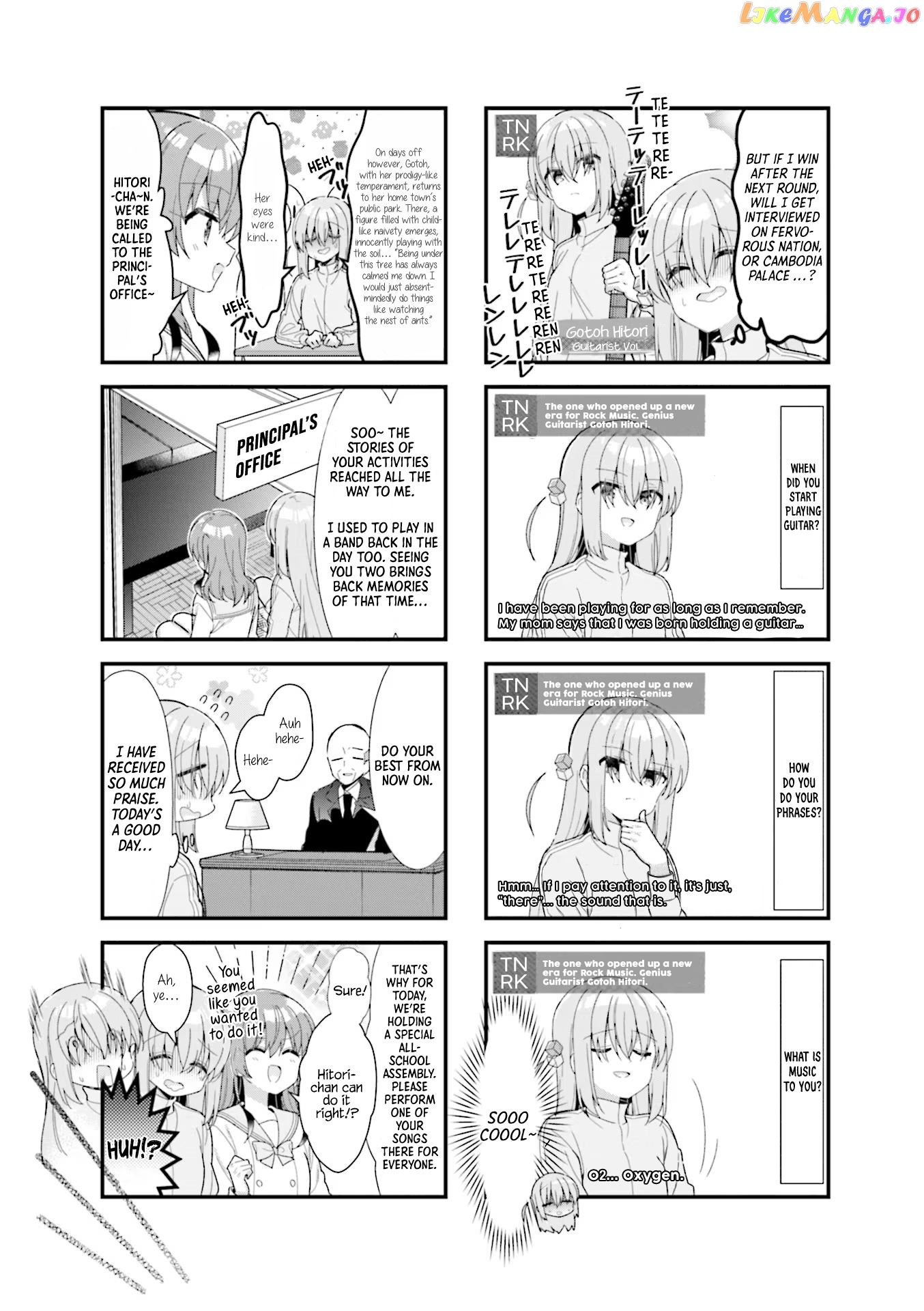 Bocchi the Rock chapter 41 - page 7