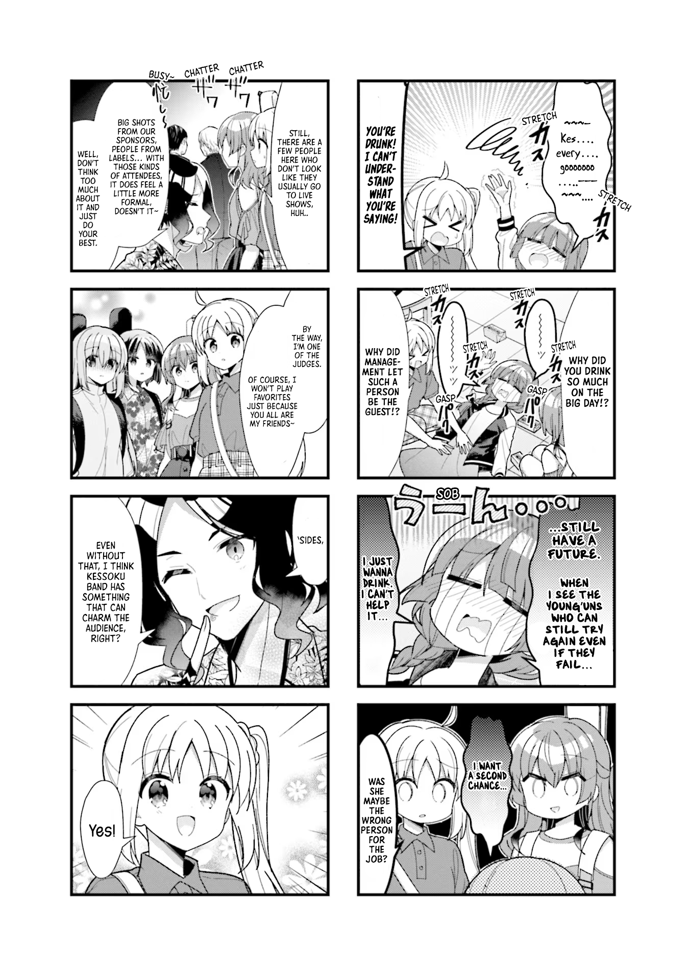Bocchi the Rock chapter 43 - page 4
