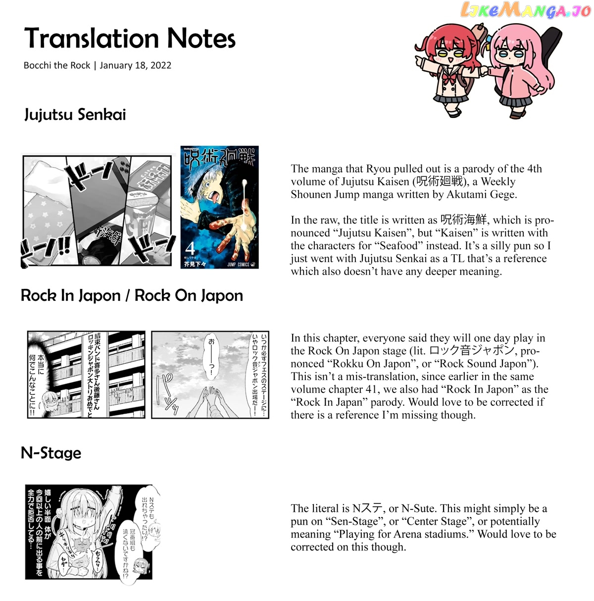 Bocchi the Rock chapter 45 - page 14