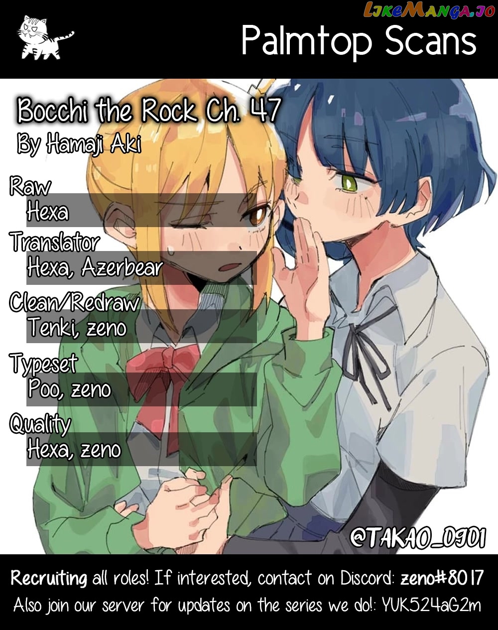 Bocchi the Rock chapter 47 - page 1