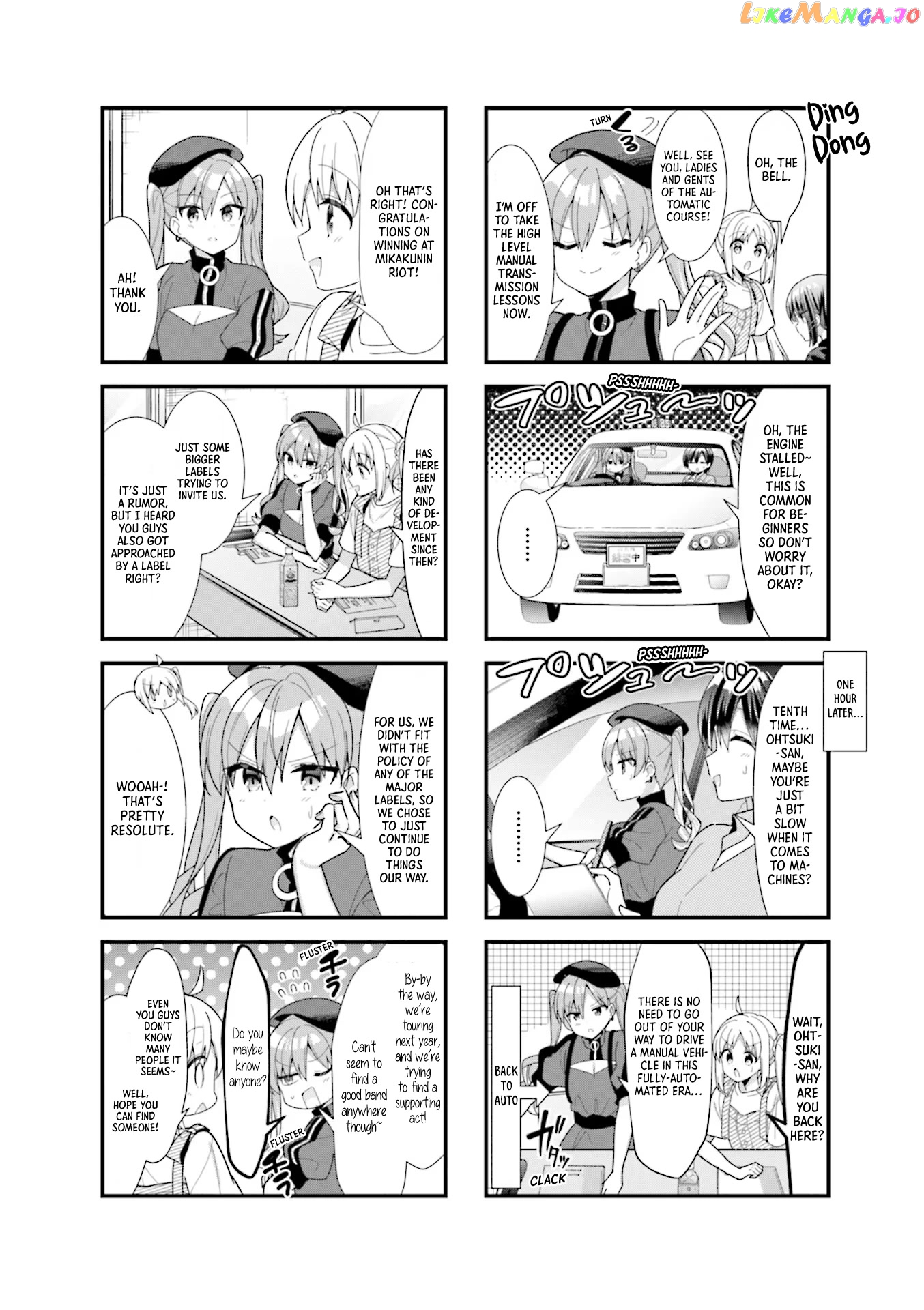 Bocchi the Rock chapter 47 - page 5