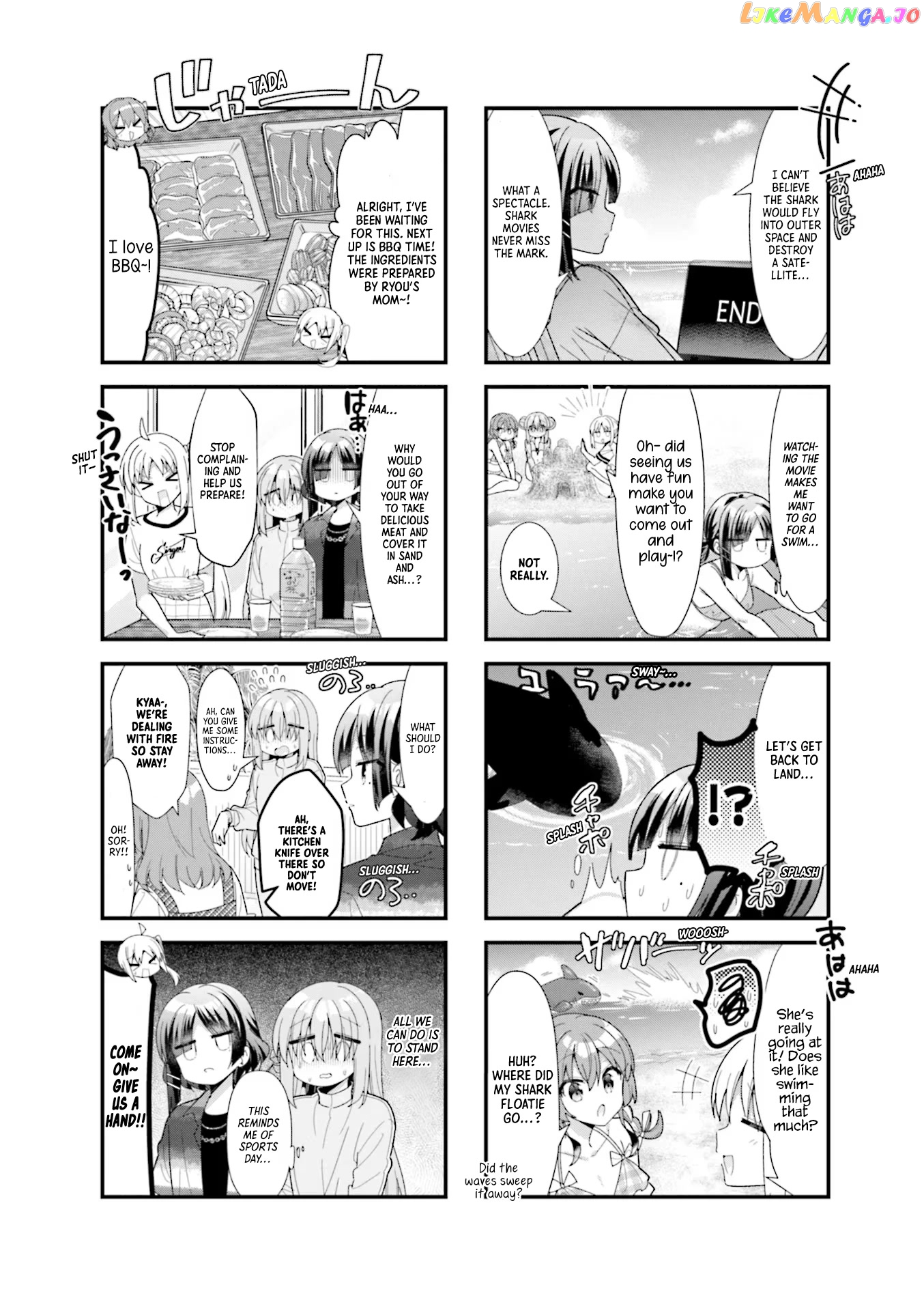 Bocchi the Rock chapter 48 - page 7