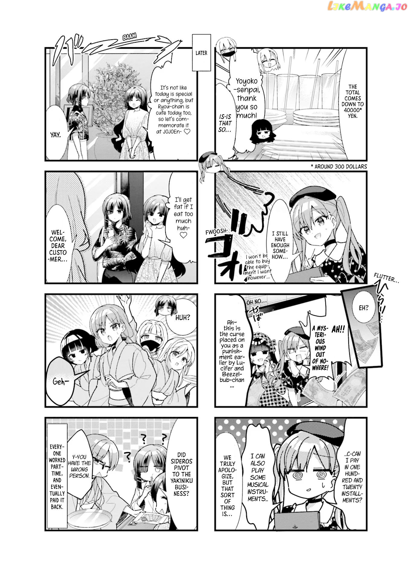Bocchi the Rock chapter 49.1 - page 7