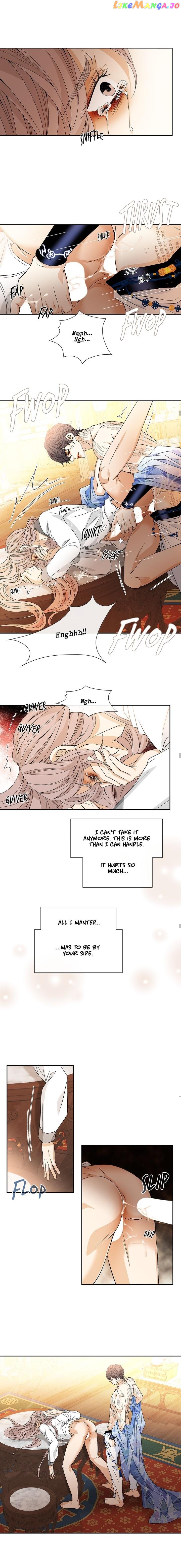 Where The Wind Stays [Mature] chapter 64 - page 12