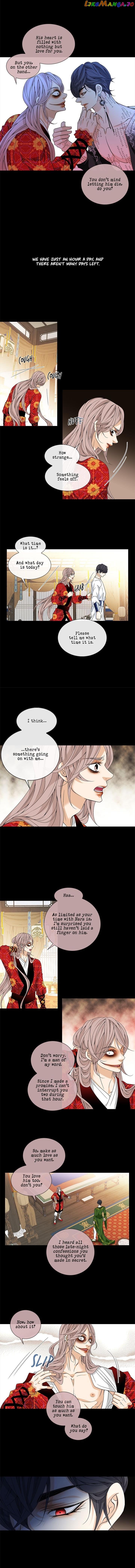 Where The Wind Stays [Mature] chapter 64 - page 3