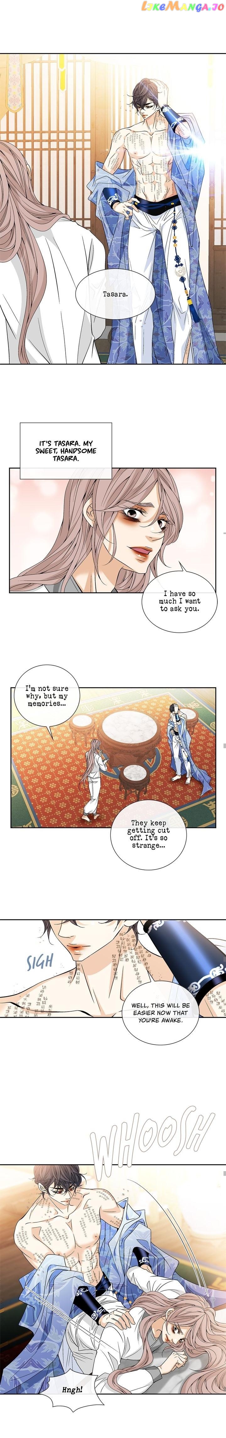 Where The Wind Stays [Mature] chapter 64 - page 7